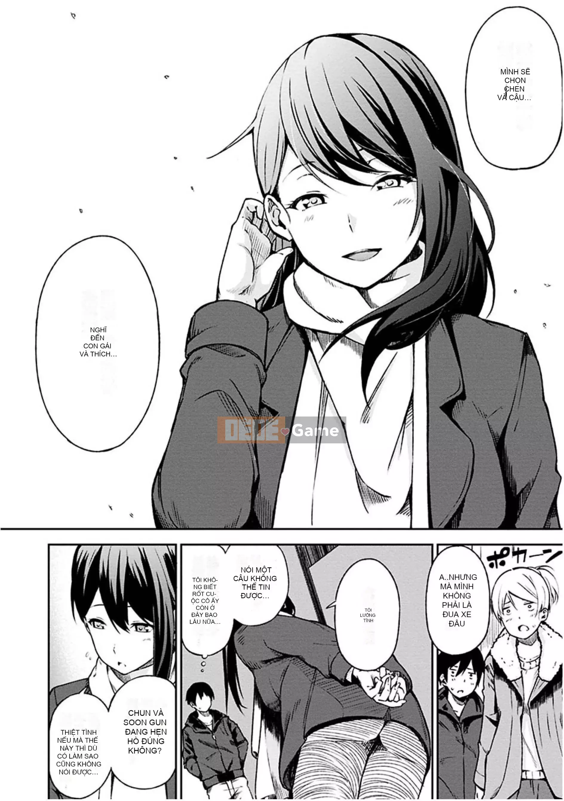 [Vua quỷ của các cặp Trung Quốc][Sanjuro] Giờ ăn nhẹ [Phiên bản DL][20180220]