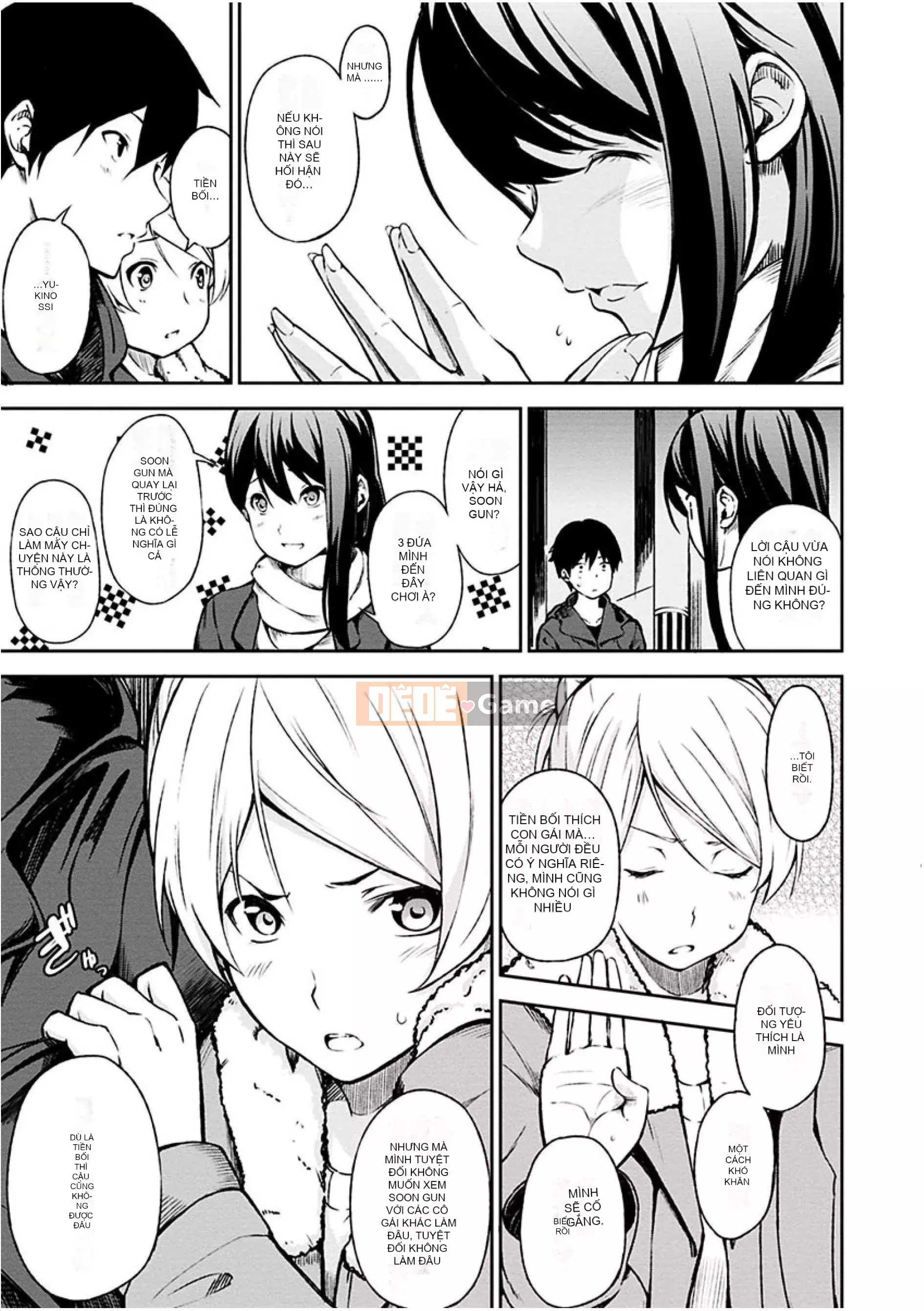 [Vua quỷ của các cặp Trung Quốc][Sanjuro] Giờ ăn nhẹ [Phiên bản DL][20180220]