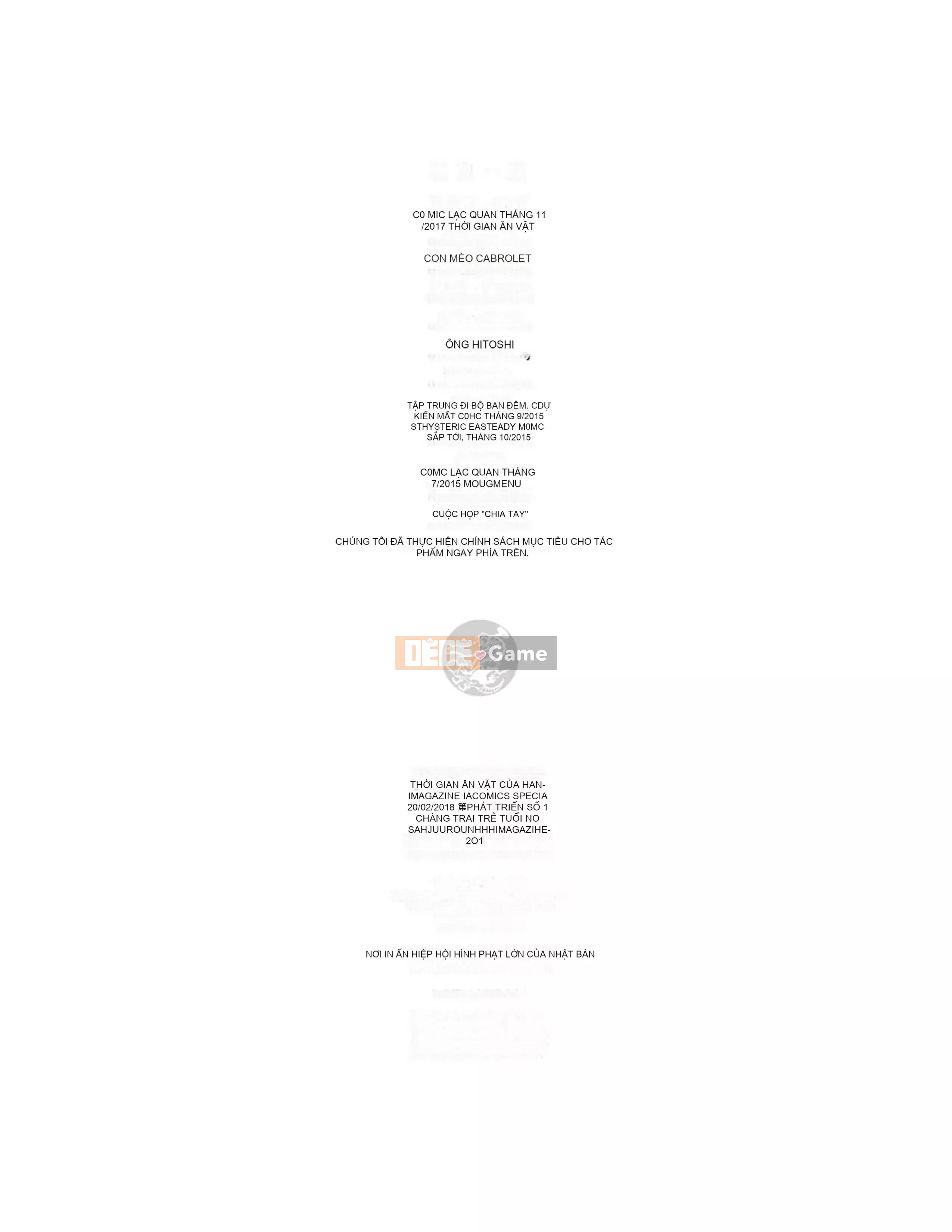 [Vua quỷ của các cặp Trung Quốc][Sanjuro] Giờ ăn nhẹ [Phiên bản DL][20180220]