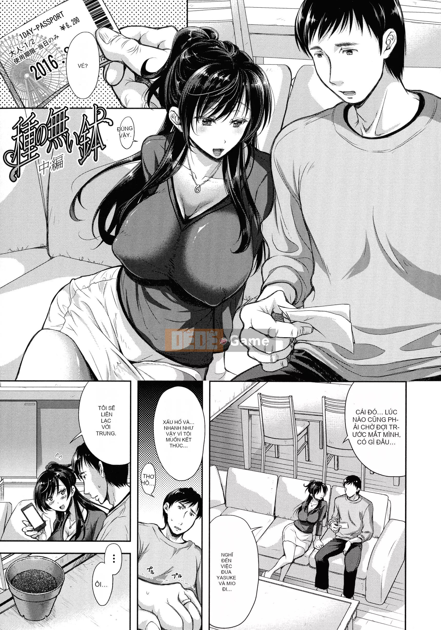 [Shironomahiro] Vợ Torare