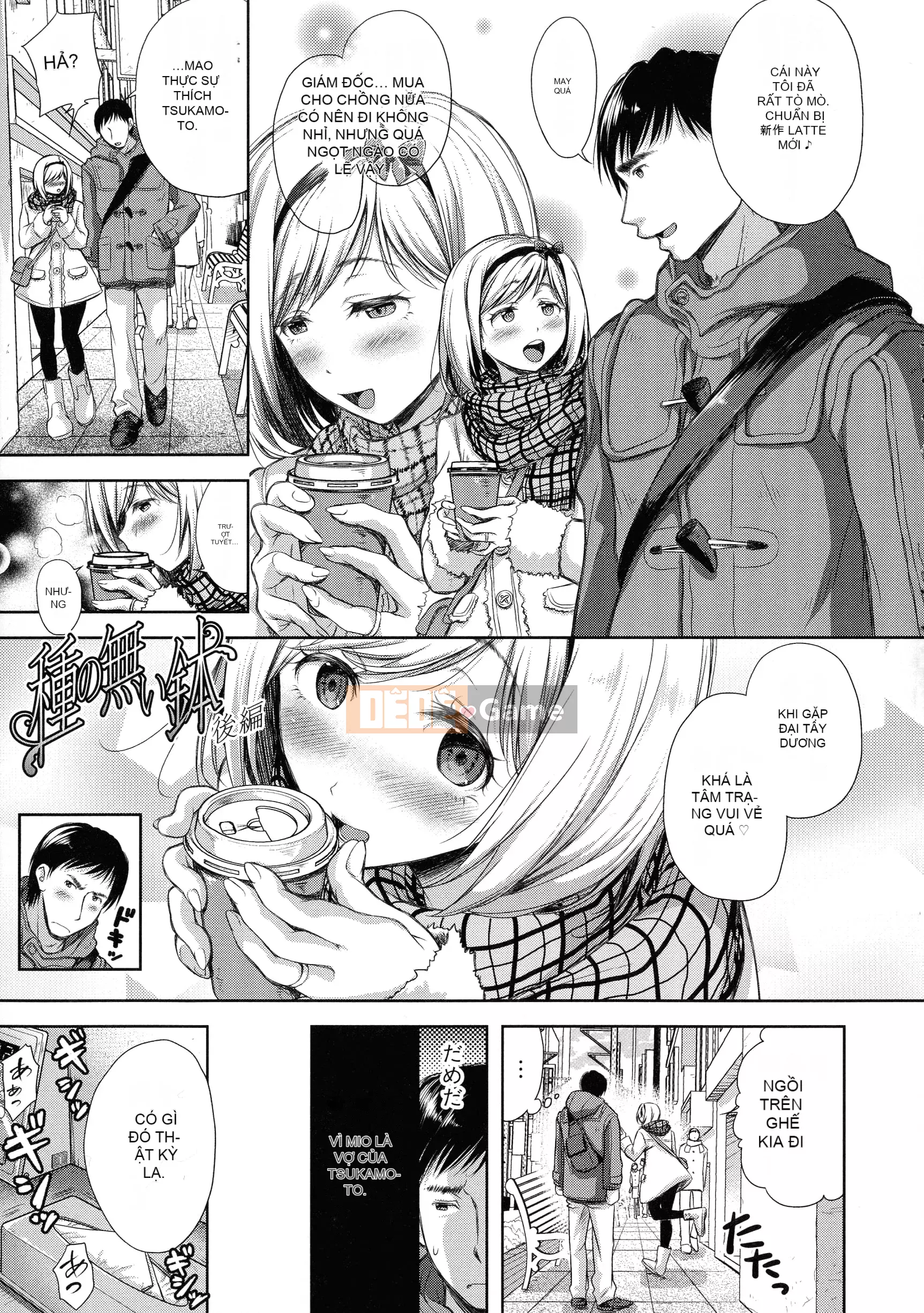 [Shironomahiro] Vợ Torare