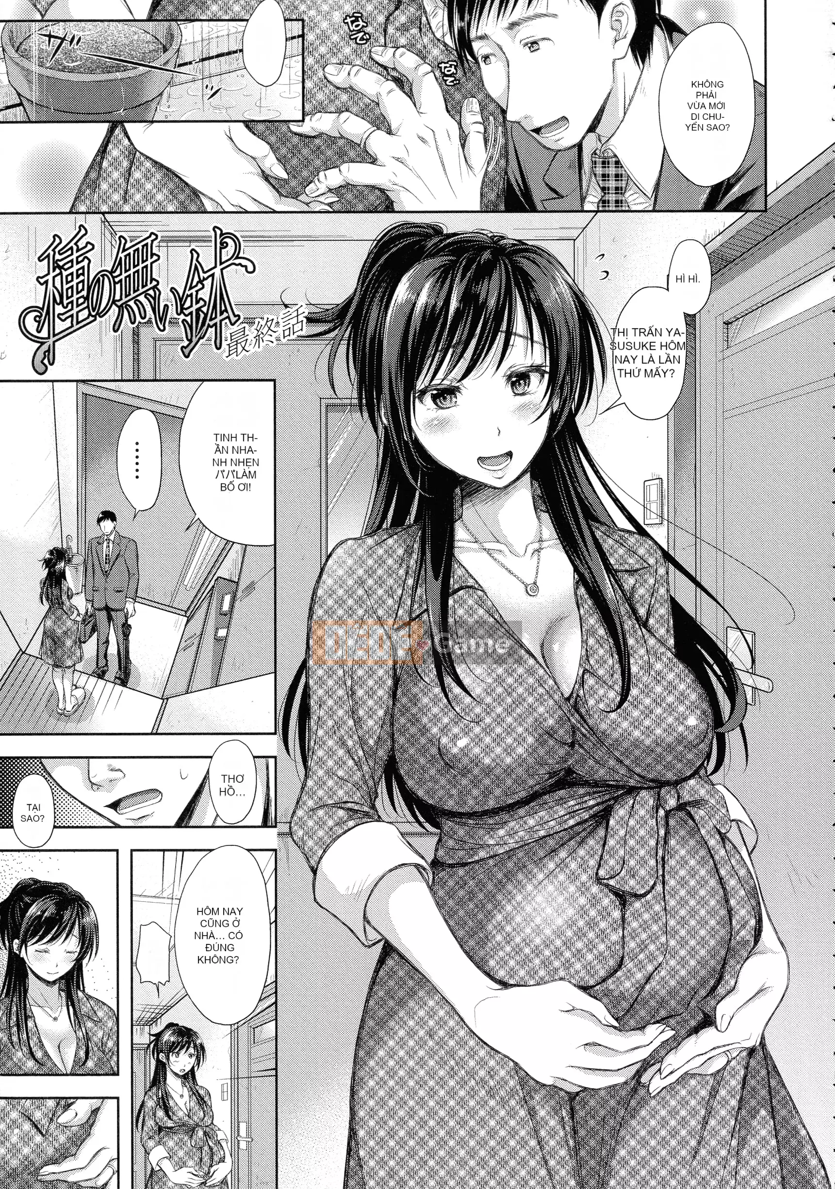 [Shironomahiro] Vợ Torare