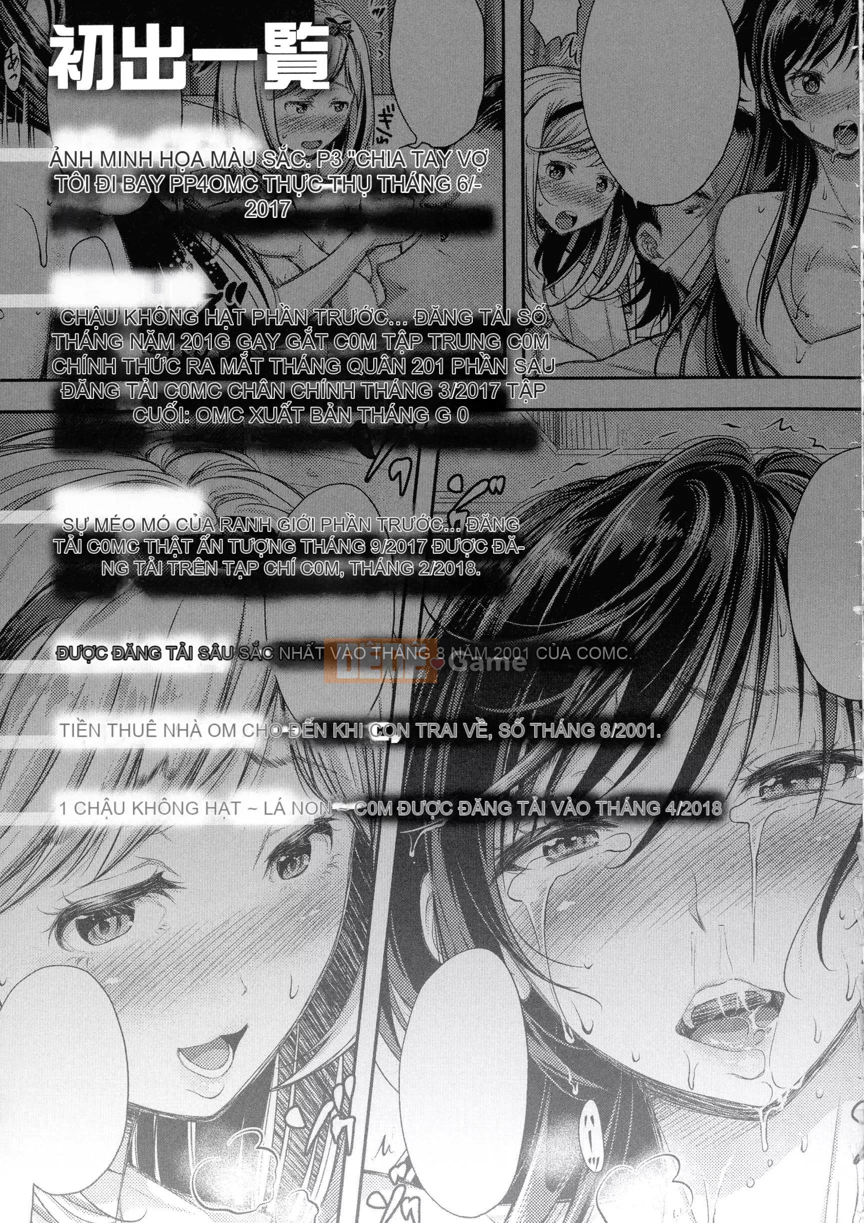 [Shironomahiro] Vợ Torare