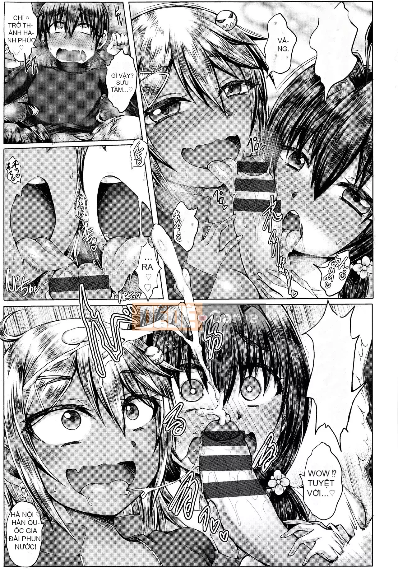 [Yakusho] Akiniku Erotica