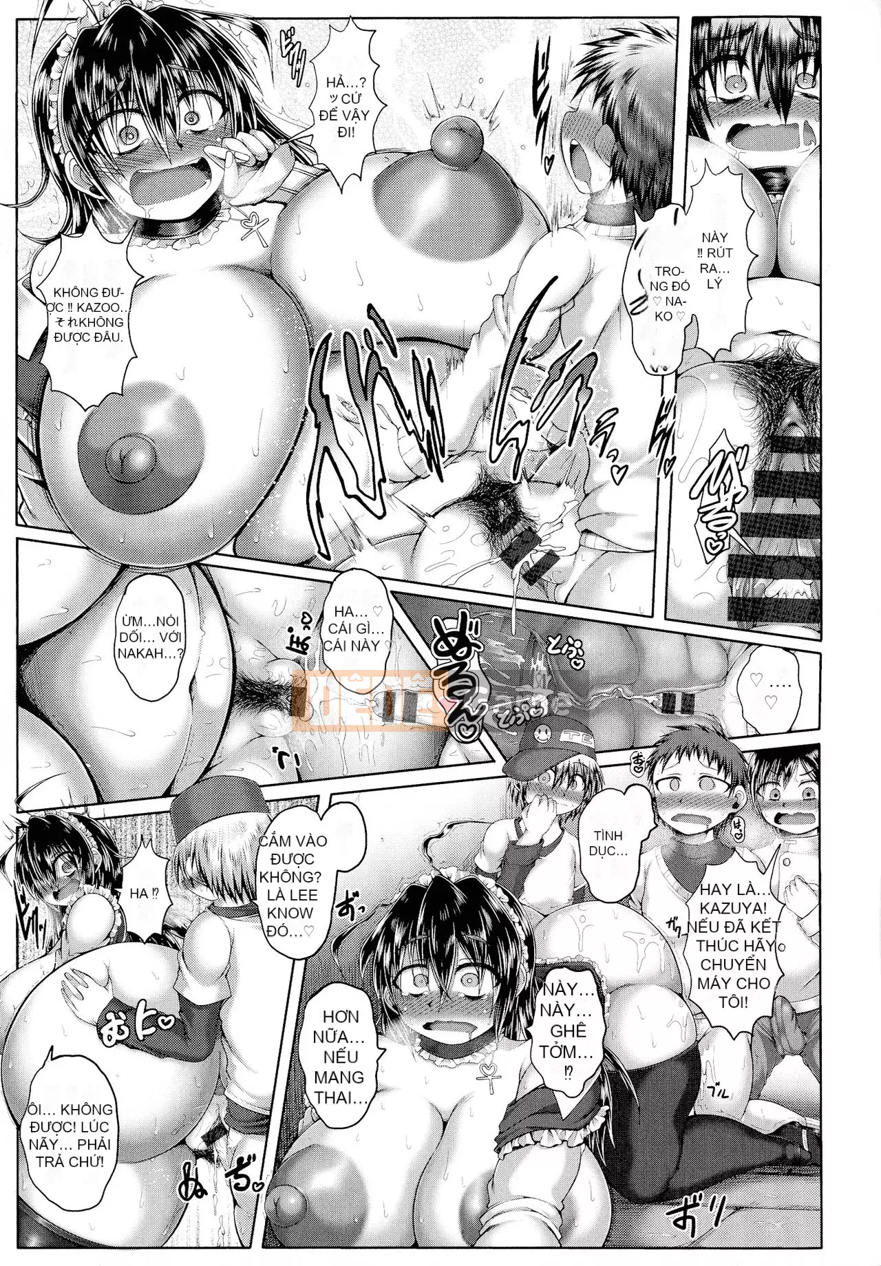 [Yakusho] Akiniku Erotica