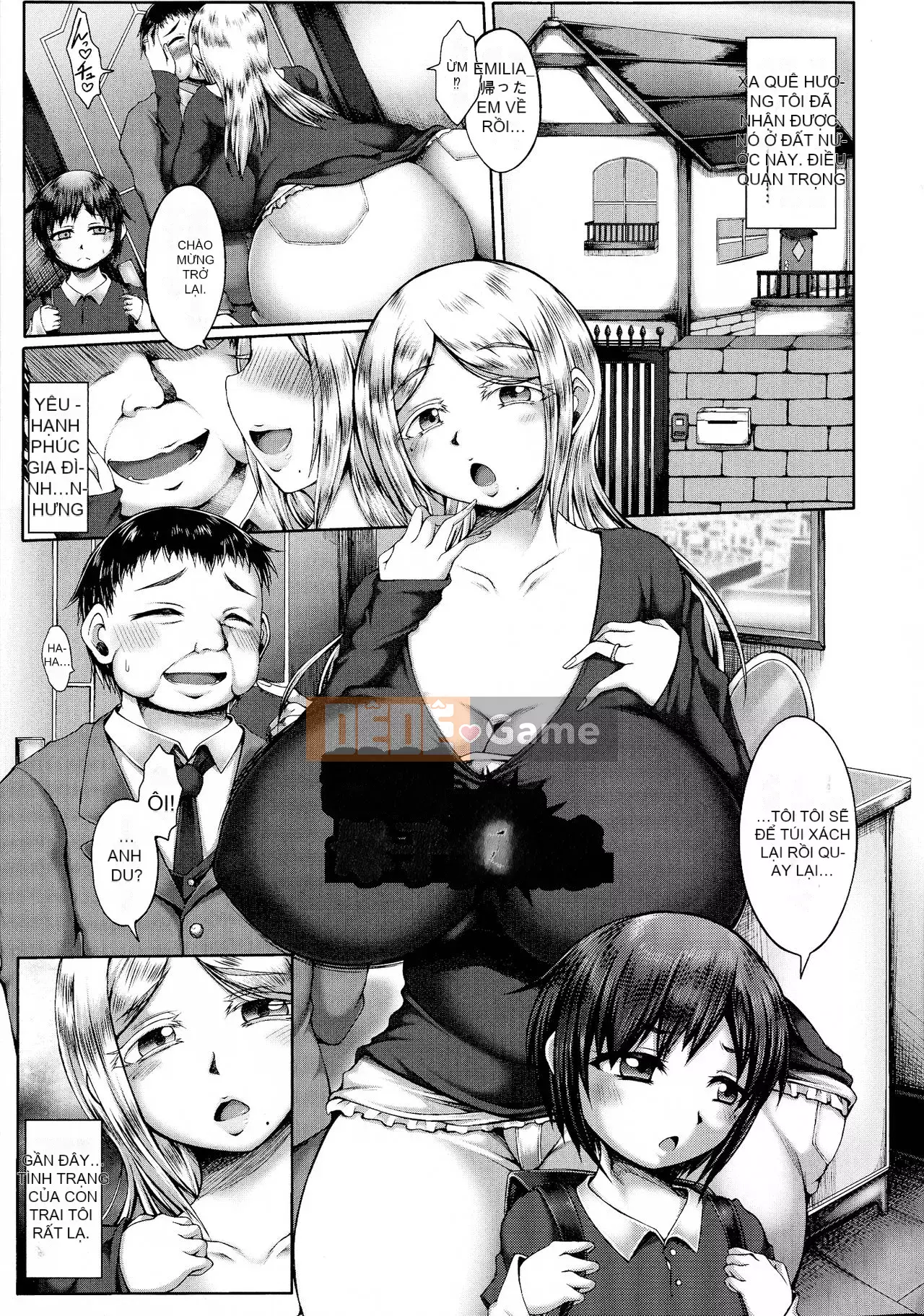 [Yakusho] Akiniku Erotica