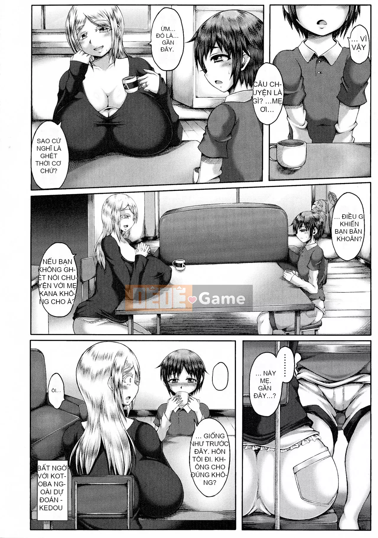 [Yakusho] Akiniku Erotica