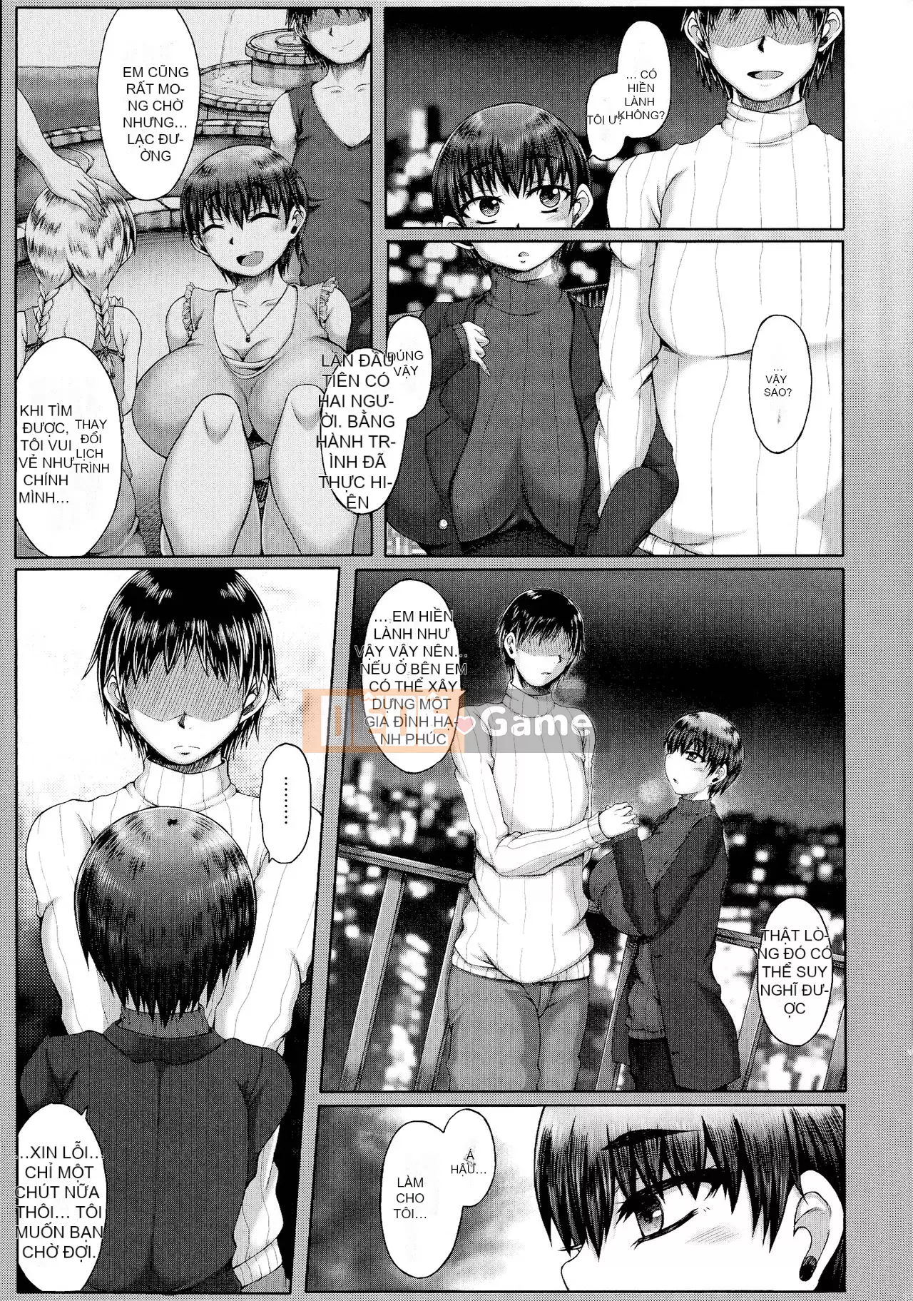 [Yakusho] Akiniku Erotica