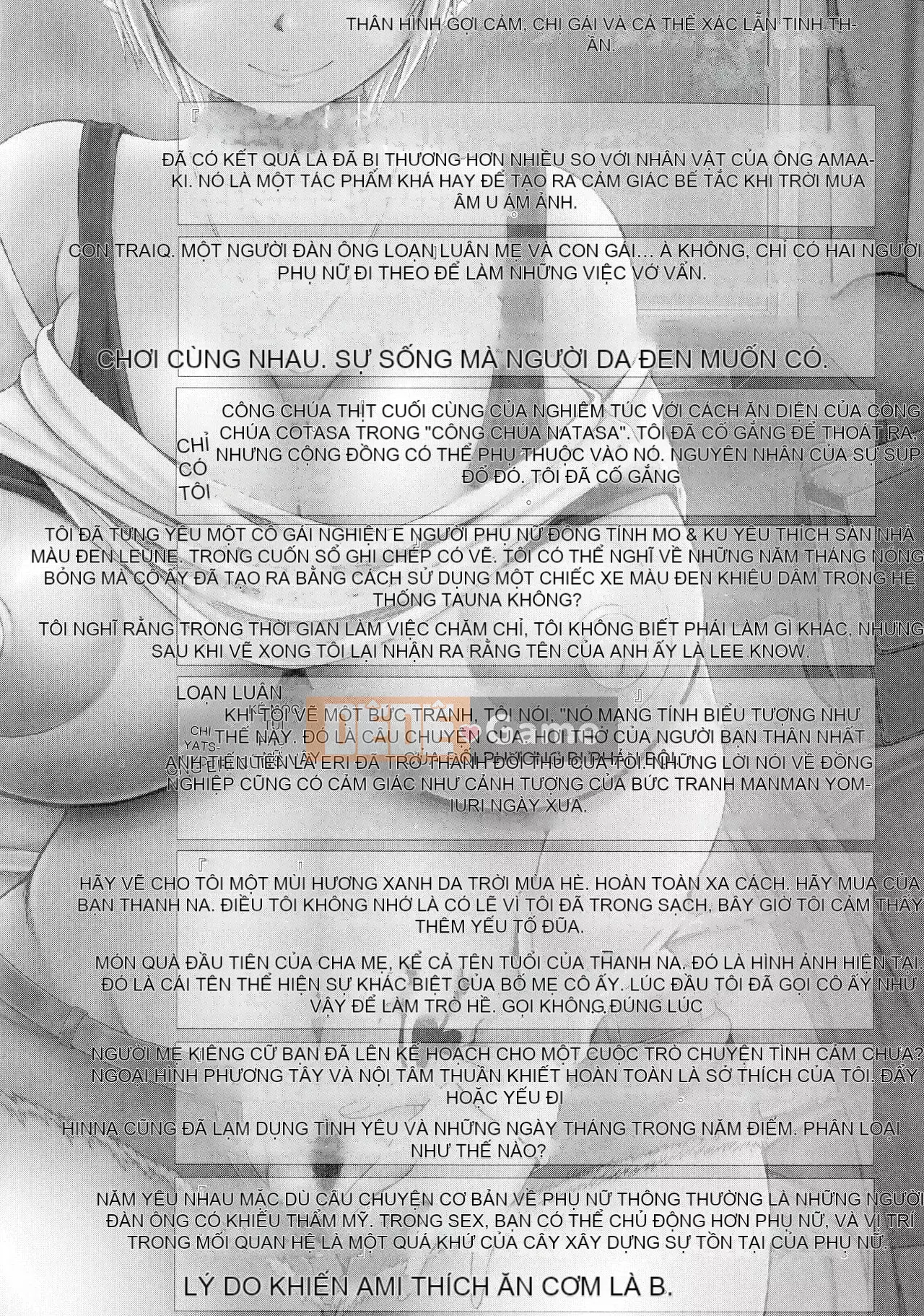 [Yakusho] Akiniku Erotica