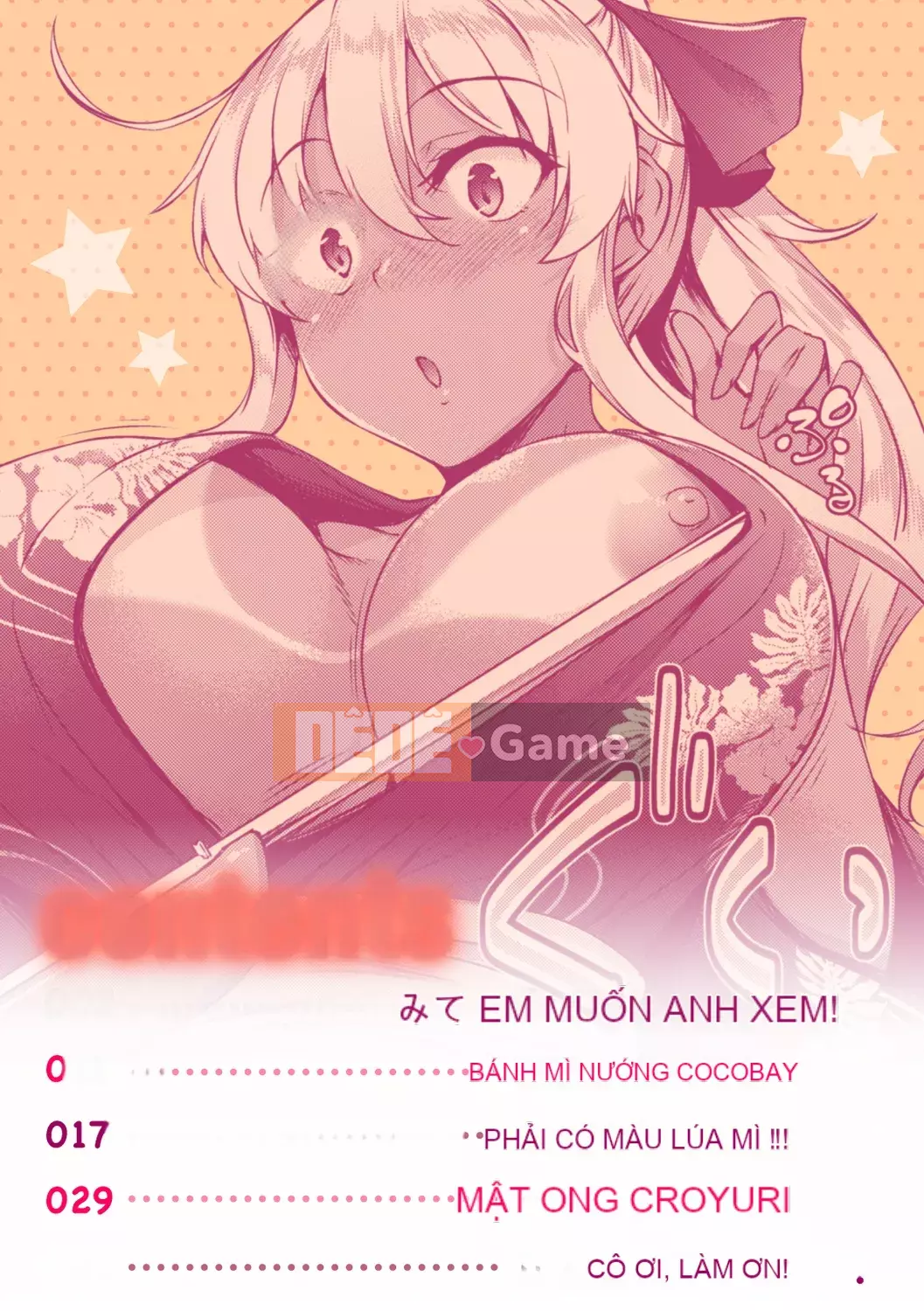 [Nakano Sora] Màu lúa mì!! [Tiếng Nhật]