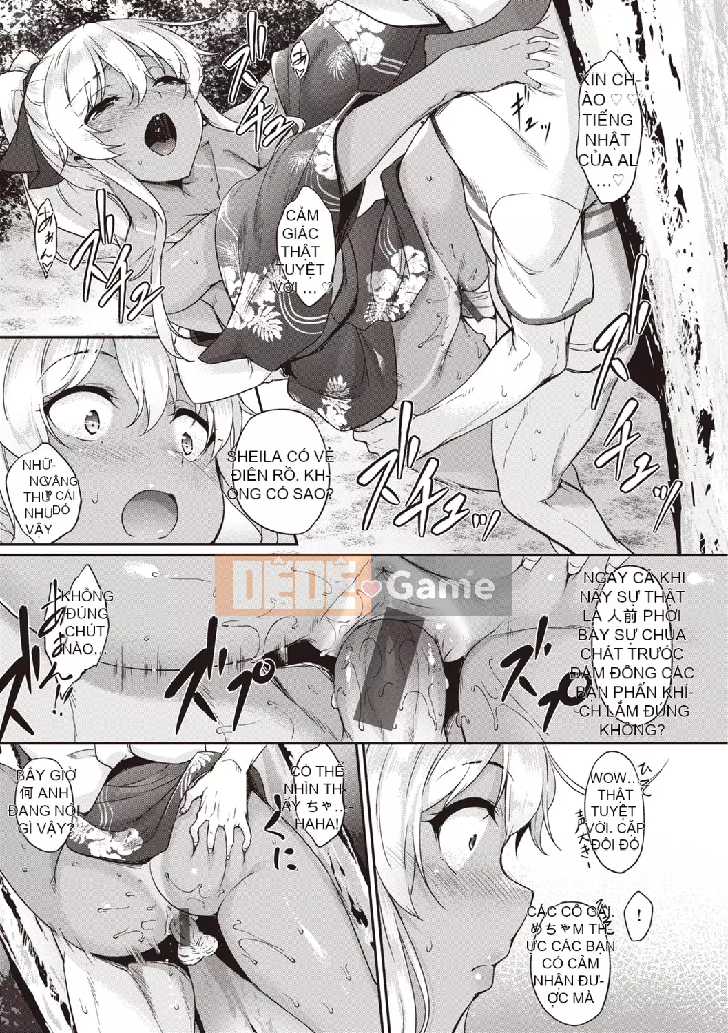 [Nakano Sora] Màu lúa mì!! [Tiếng Nhật]