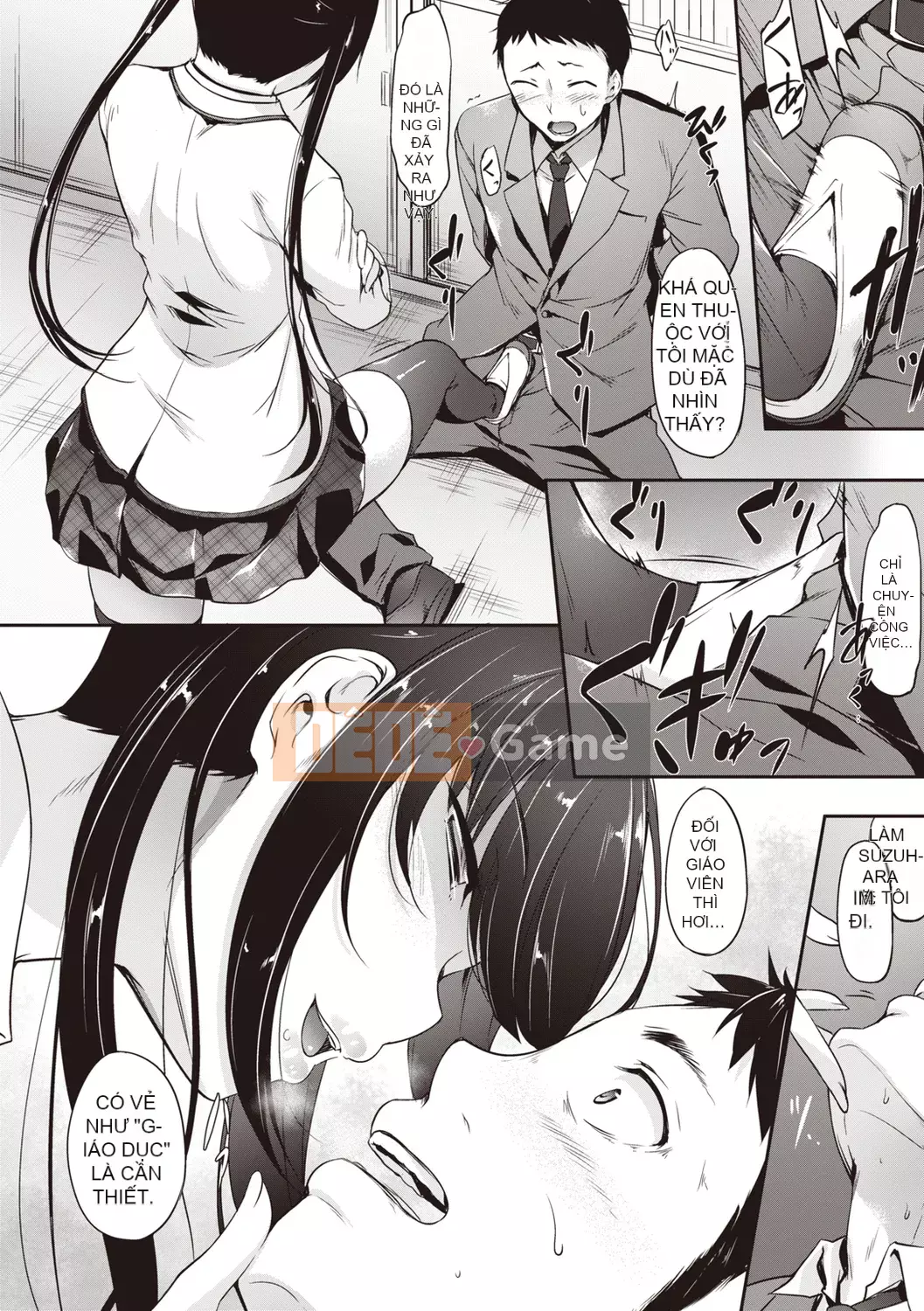 [Nakano Sora] Màu lúa mì!! [Tiếng Nhật]