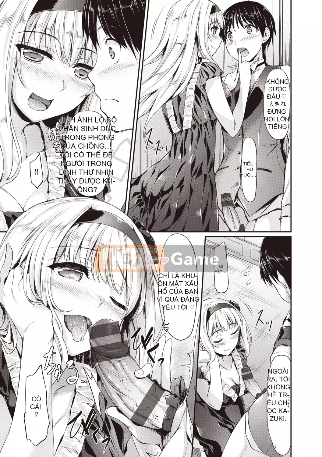 [Nakano Sora] Màu lúa mì!! [Tiếng Nhật]