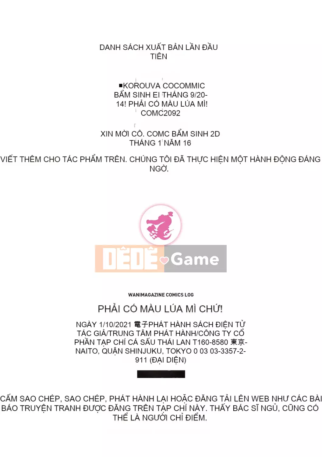 [Nakano Sora] Màu lúa mì!! [Tiếng Nhật]