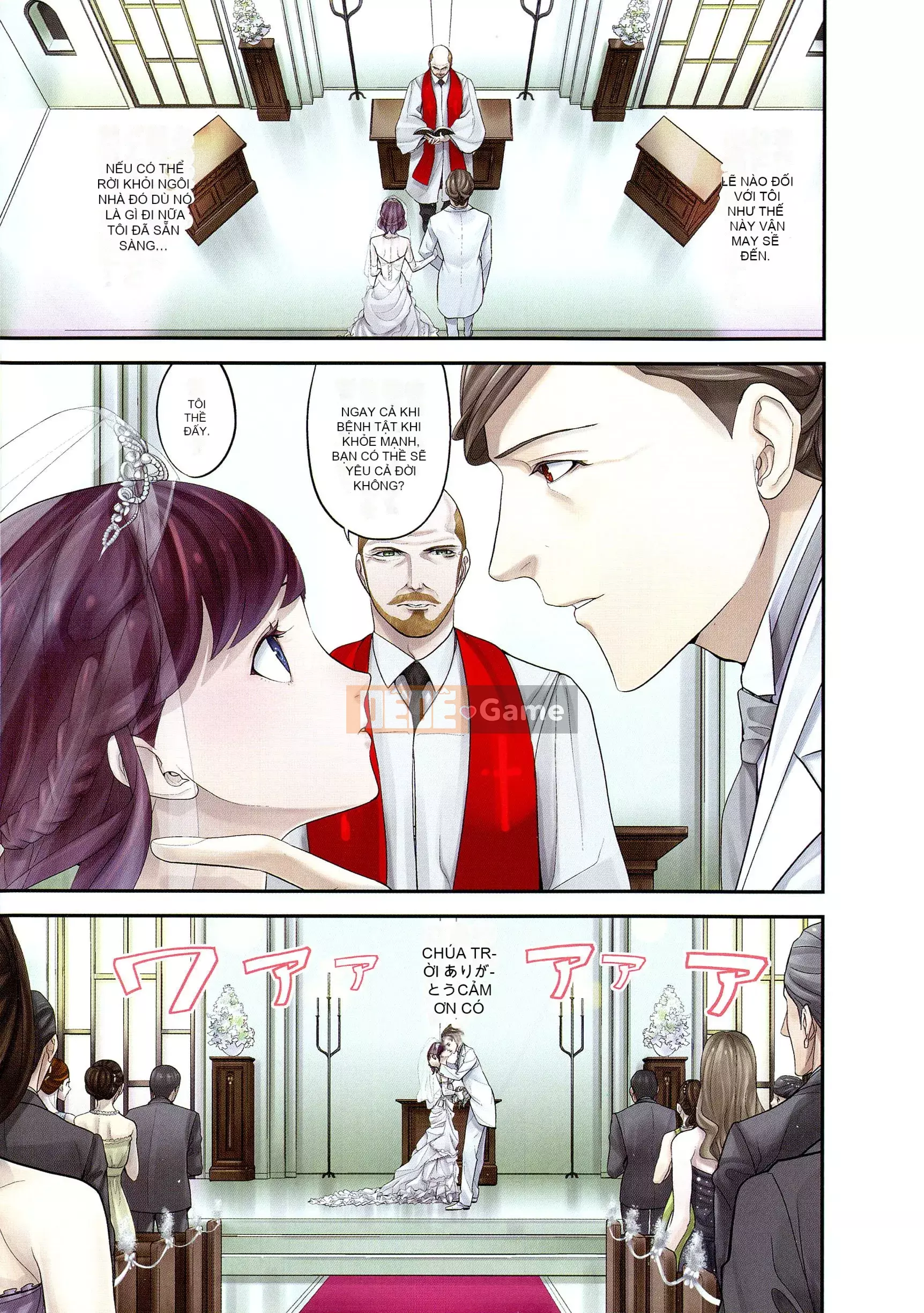 [Sanukiyan] Cô vợ khổ dâm Một món đồ chơi được nuôi trong lồng