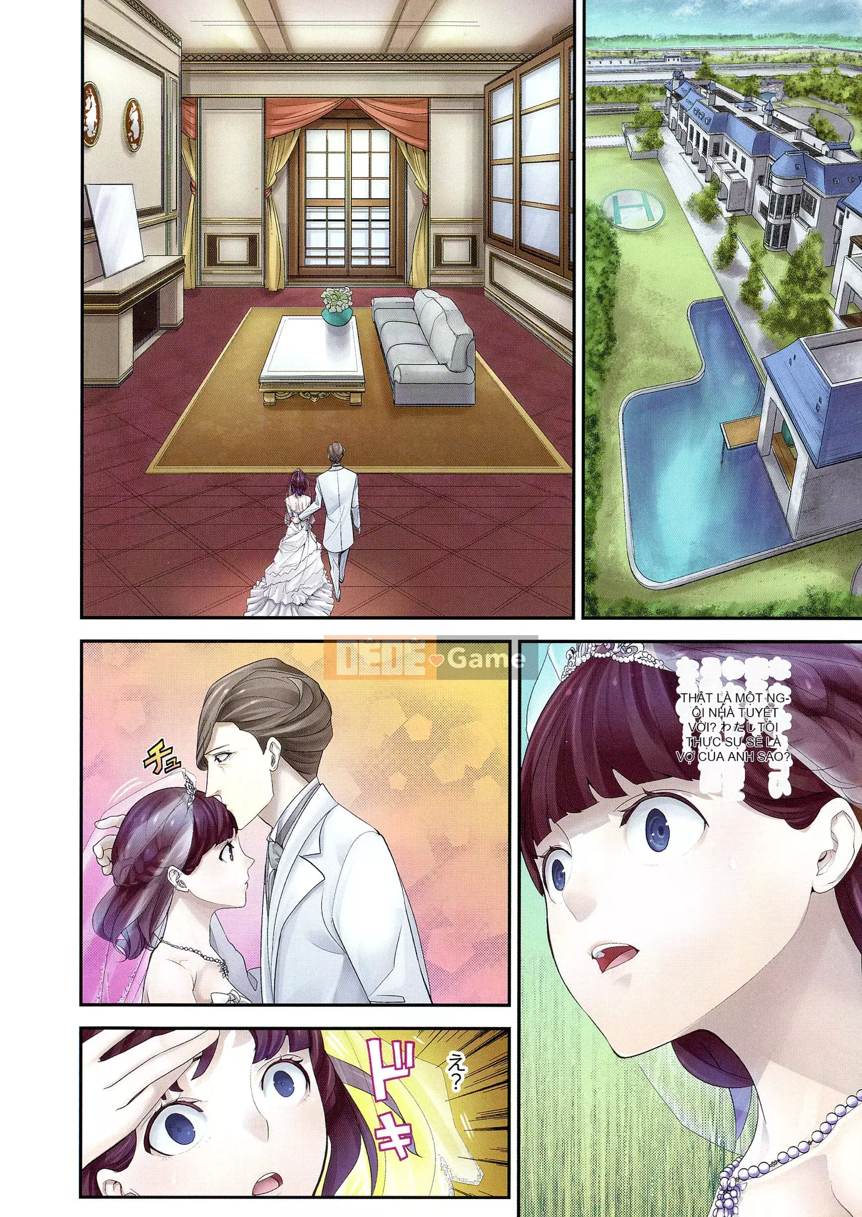 [Sanukiyan] Cô vợ khổ dâm Một món đồ chơi được nuôi trong lồng