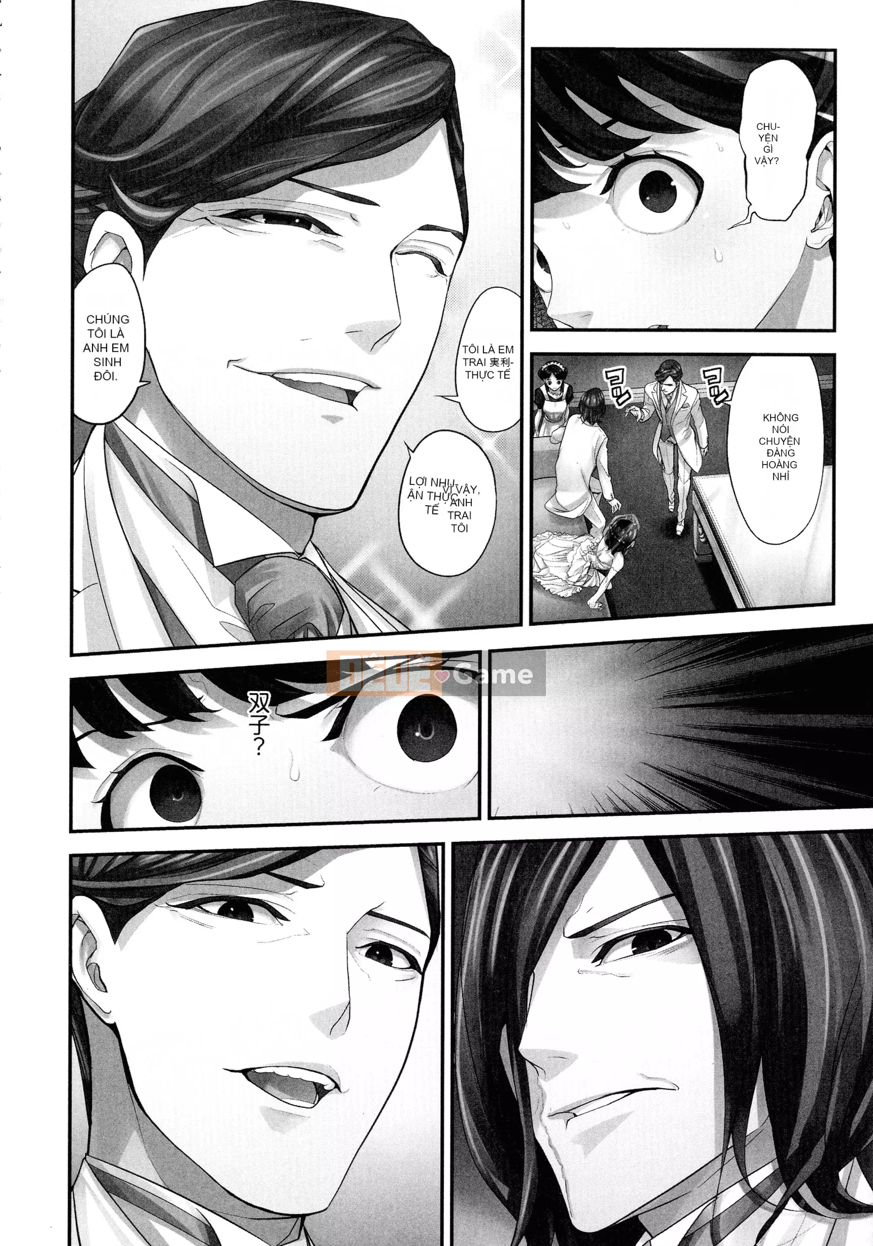 [Sanukiyan] Cô vợ khổ dâm Một món đồ chơi được nuôi trong lồng