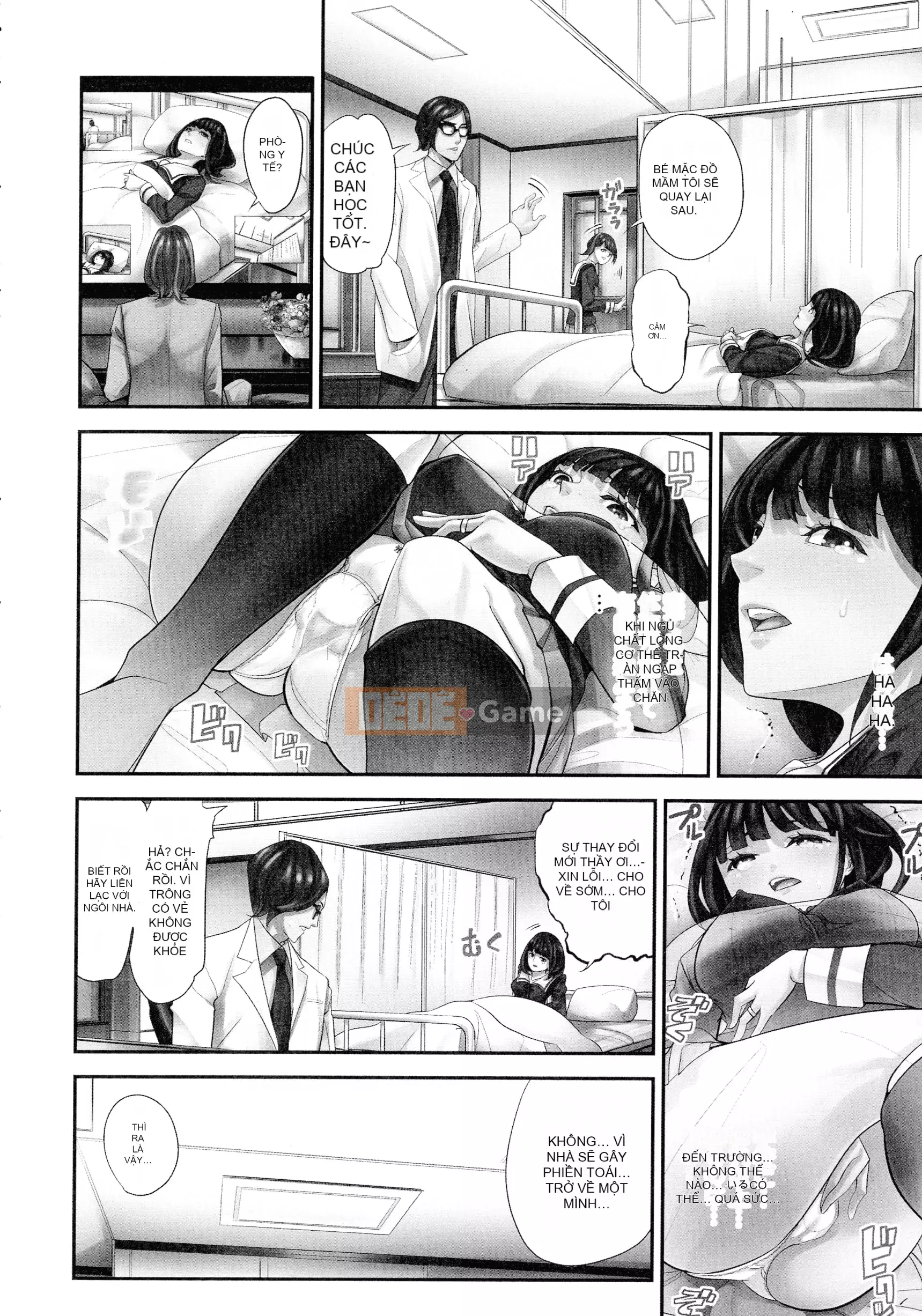 [Sanukiyan] Cô vợ khổ dâm Một món đồ chơi được nuôi trong lồng