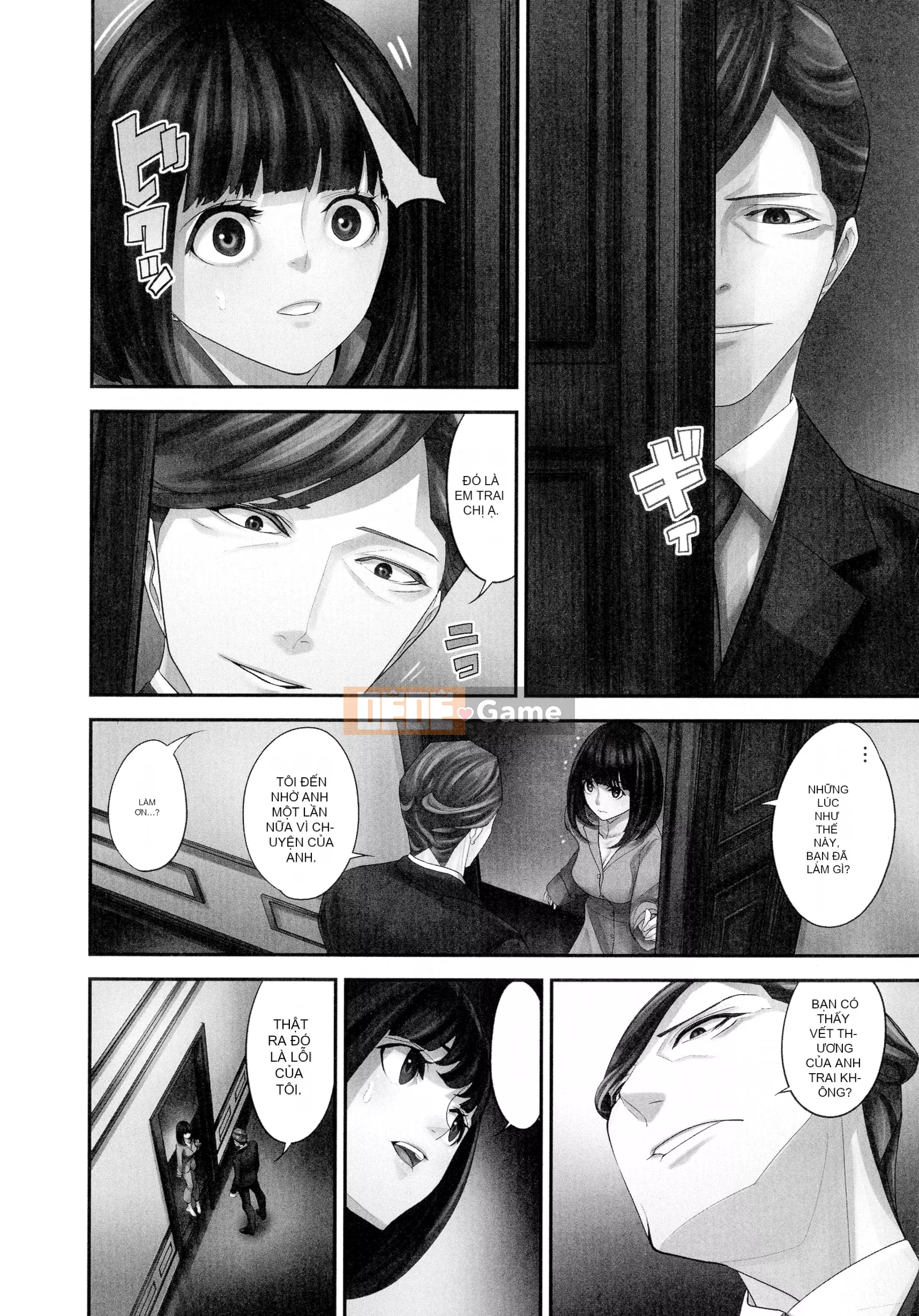 [Sanukiyan] Cô vợ khổ dâm Một món đồ chơi được nuôi trong lồng