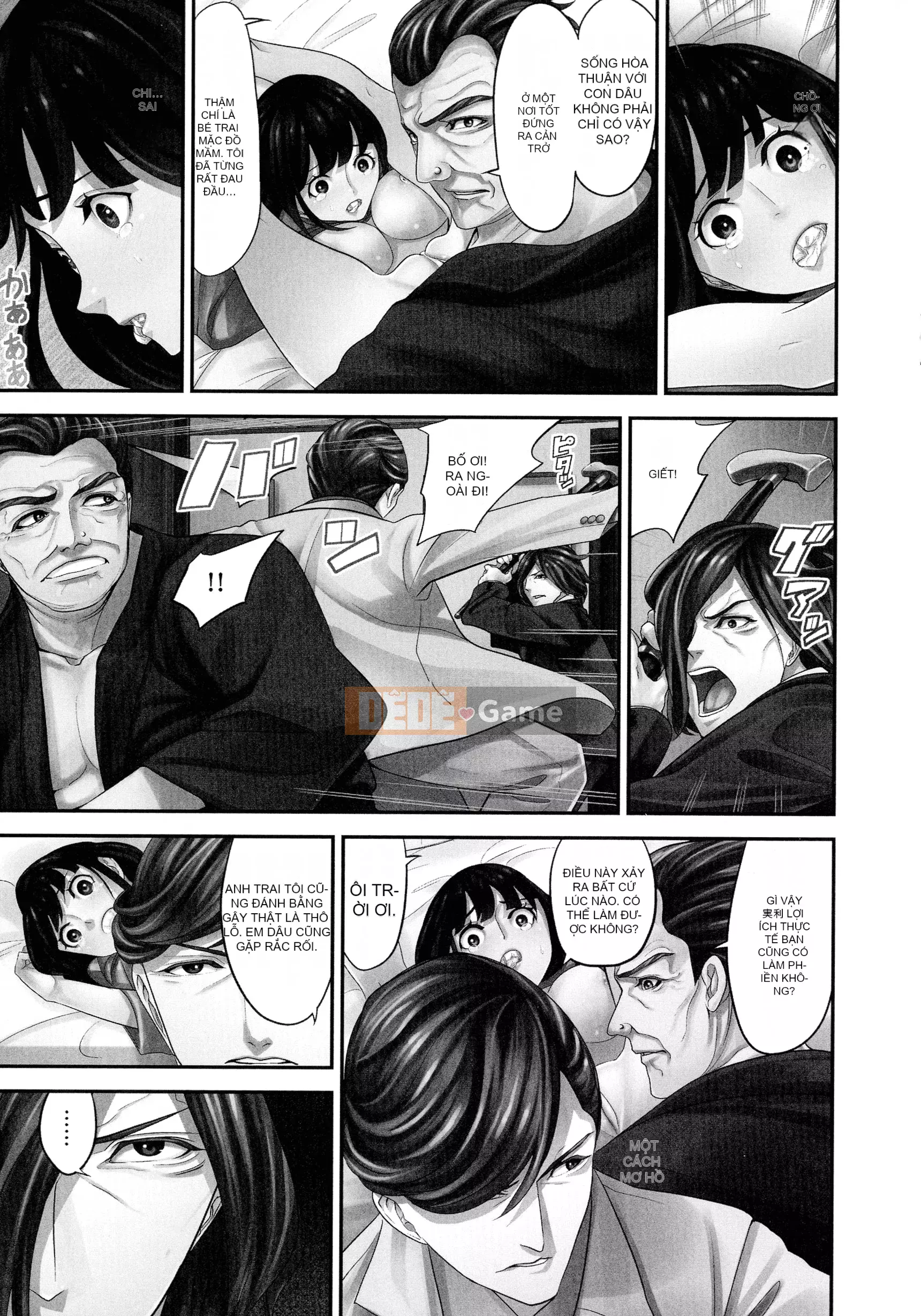 [Sanukiyan] Cô vợ khổ dâm Một món đồ chơi được nuôi trong lồng