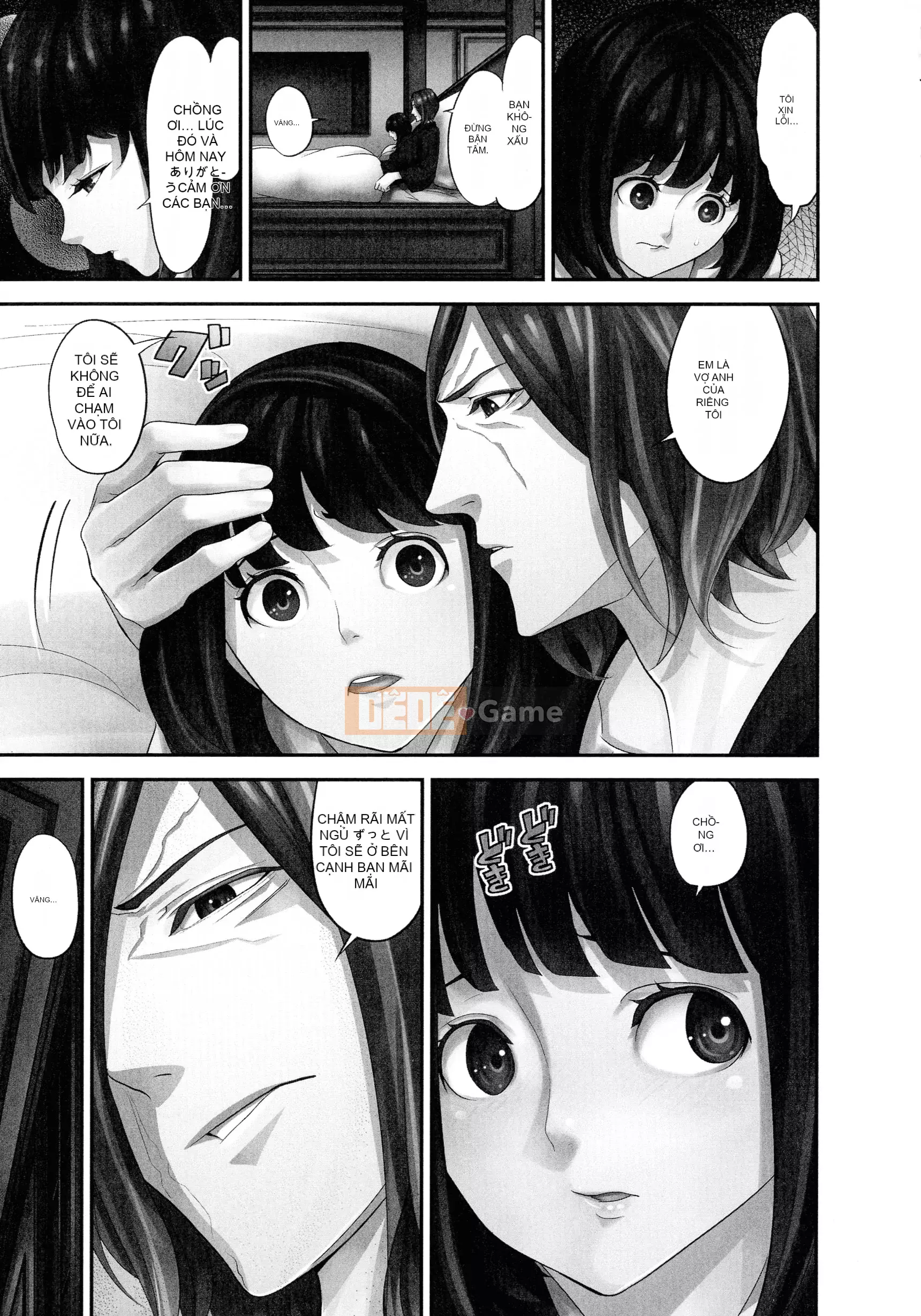 [Sanukiyan] Cô vợ khổ dâm Một món đồ chơi được nuôi trong lồng