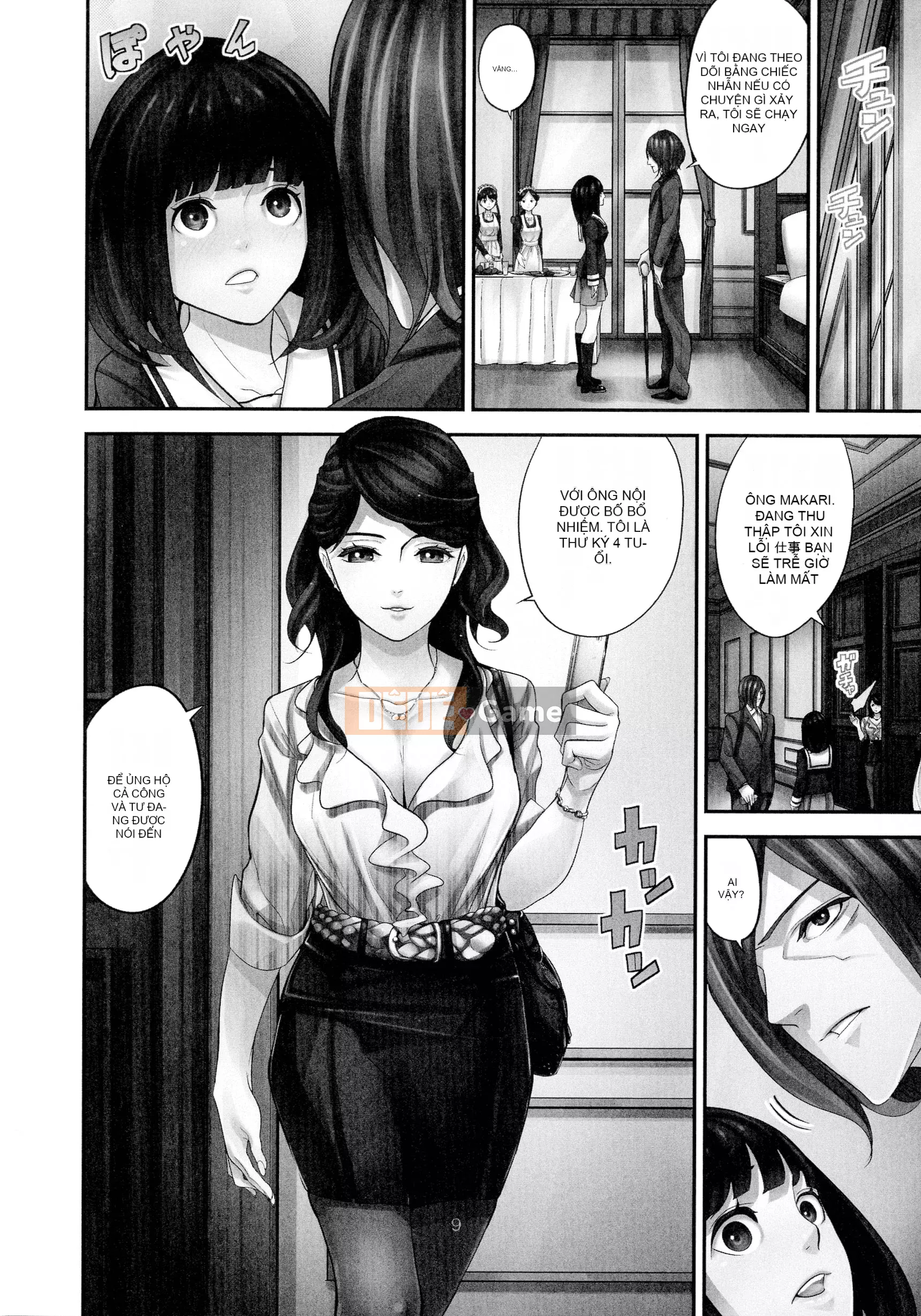 [Sanukiyan] Cô vợ khổ dâm Một món đồ chơi được nuôi trong lồng