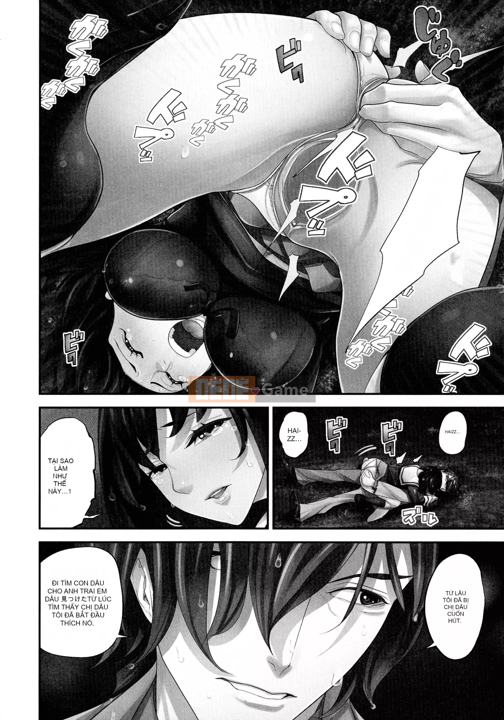 [Sanukiyan] Cô vợ khổ dâm Một món đồ chơi được nuôi trong lồng