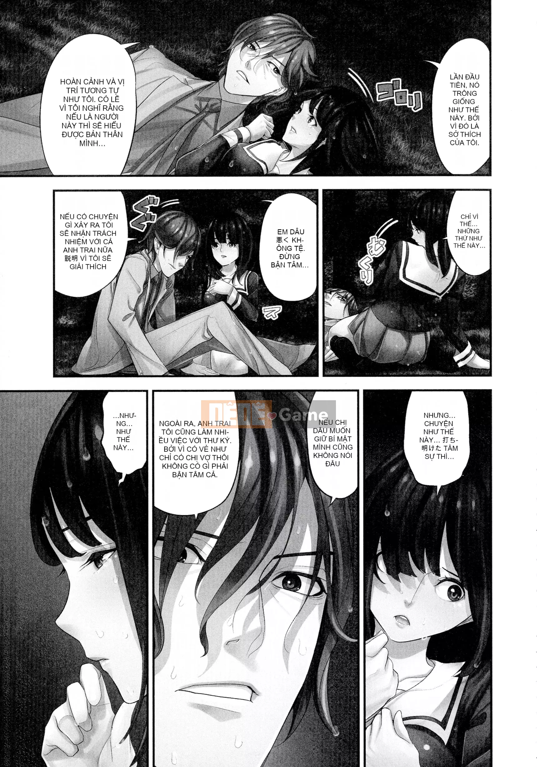 [Sanukiyan] Cô vợ khổ dâm Một món đồ chơi được nuôi trong lồng