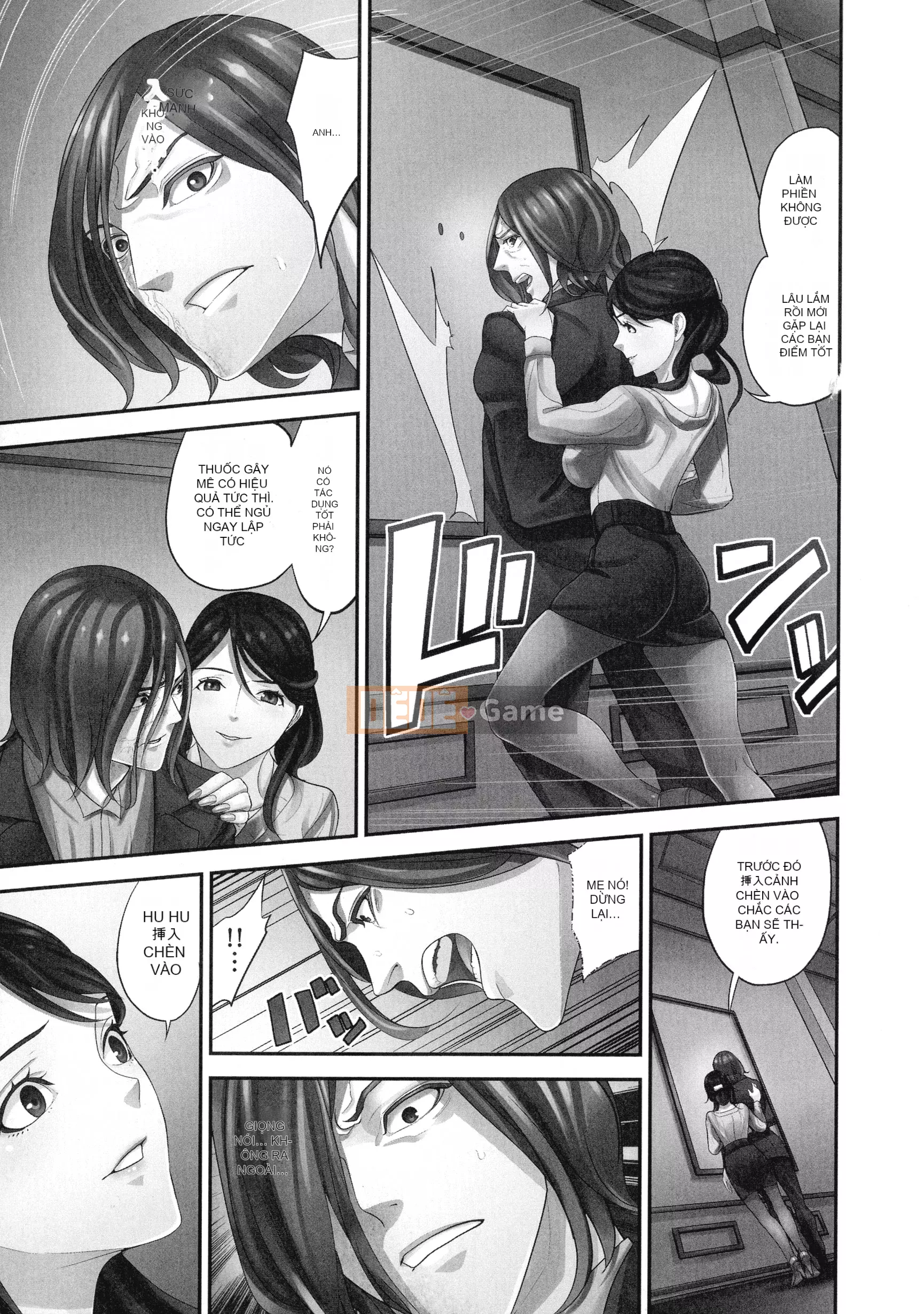 [Sanukiyan] Cô vợ khổ dâm Một món đồ chơi được nuôi trong lồng