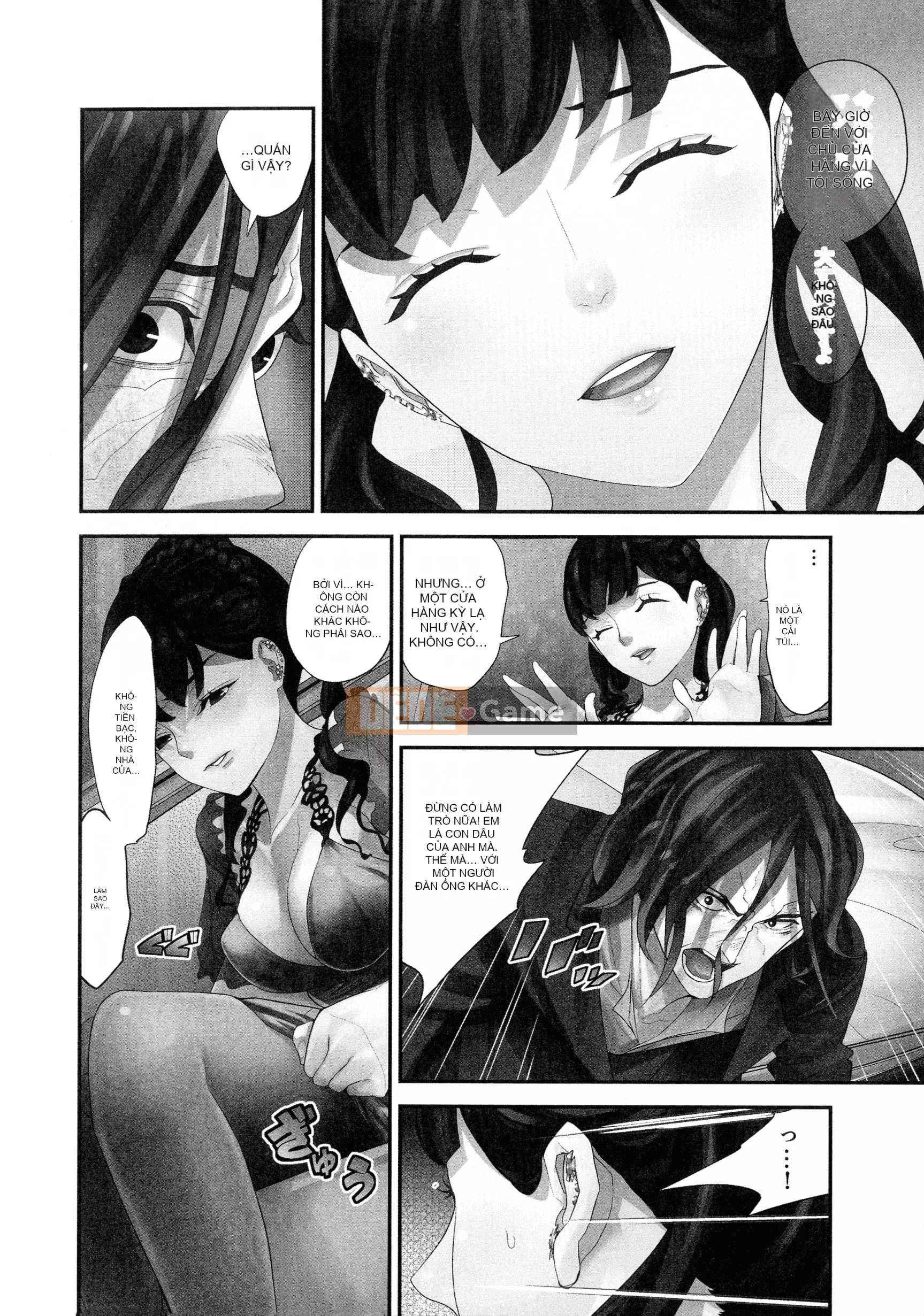 [Sanukiyan] Cô vợ khổ dâm Một món đồ chơi được nuôi trong lồng