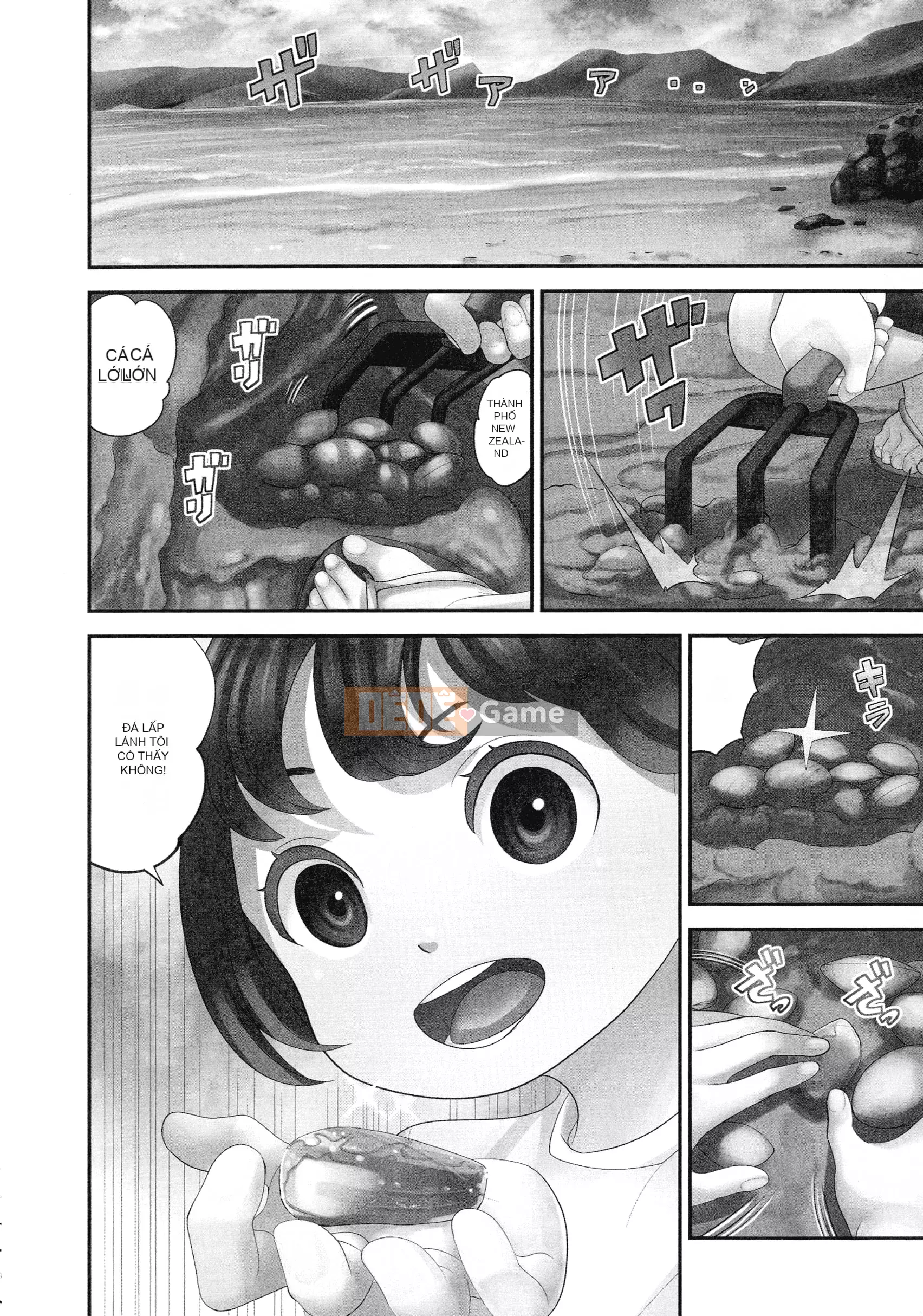 [Sanukiyan] Cô vợ khổ dâm Một món đồ chơi được nuôi trong lồng