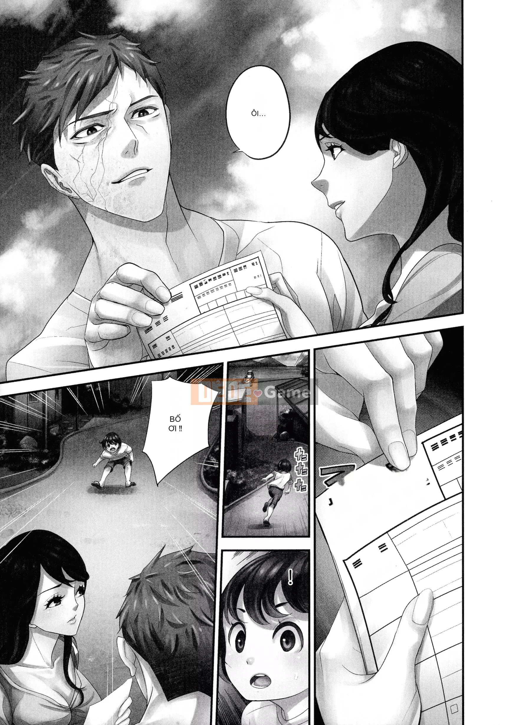 [Sanukiyan] Cô vợ khổ dâm Một món đồ chơi được nuôi trong lồng