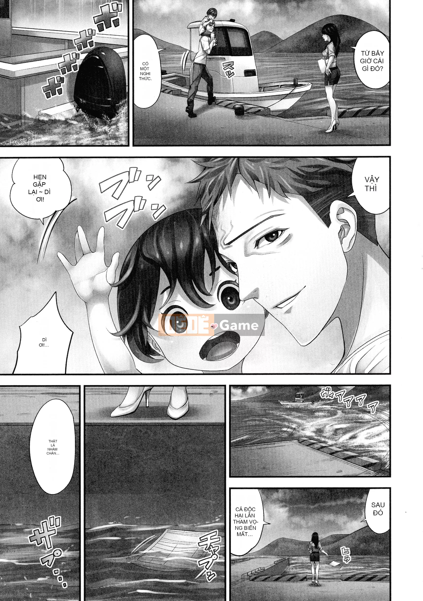 [Sanukiyan] Cô vợ khổ dâm Một món đồ chơi được nuôi trong lồng