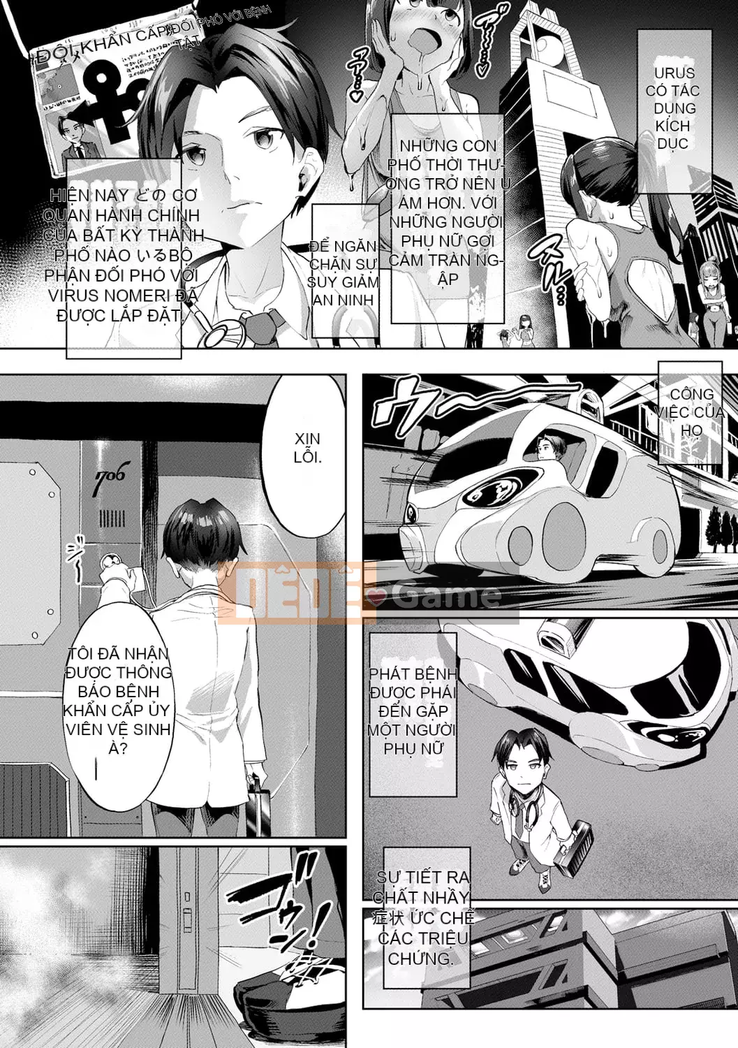 [Navier Haruka 2T] Null Lava!