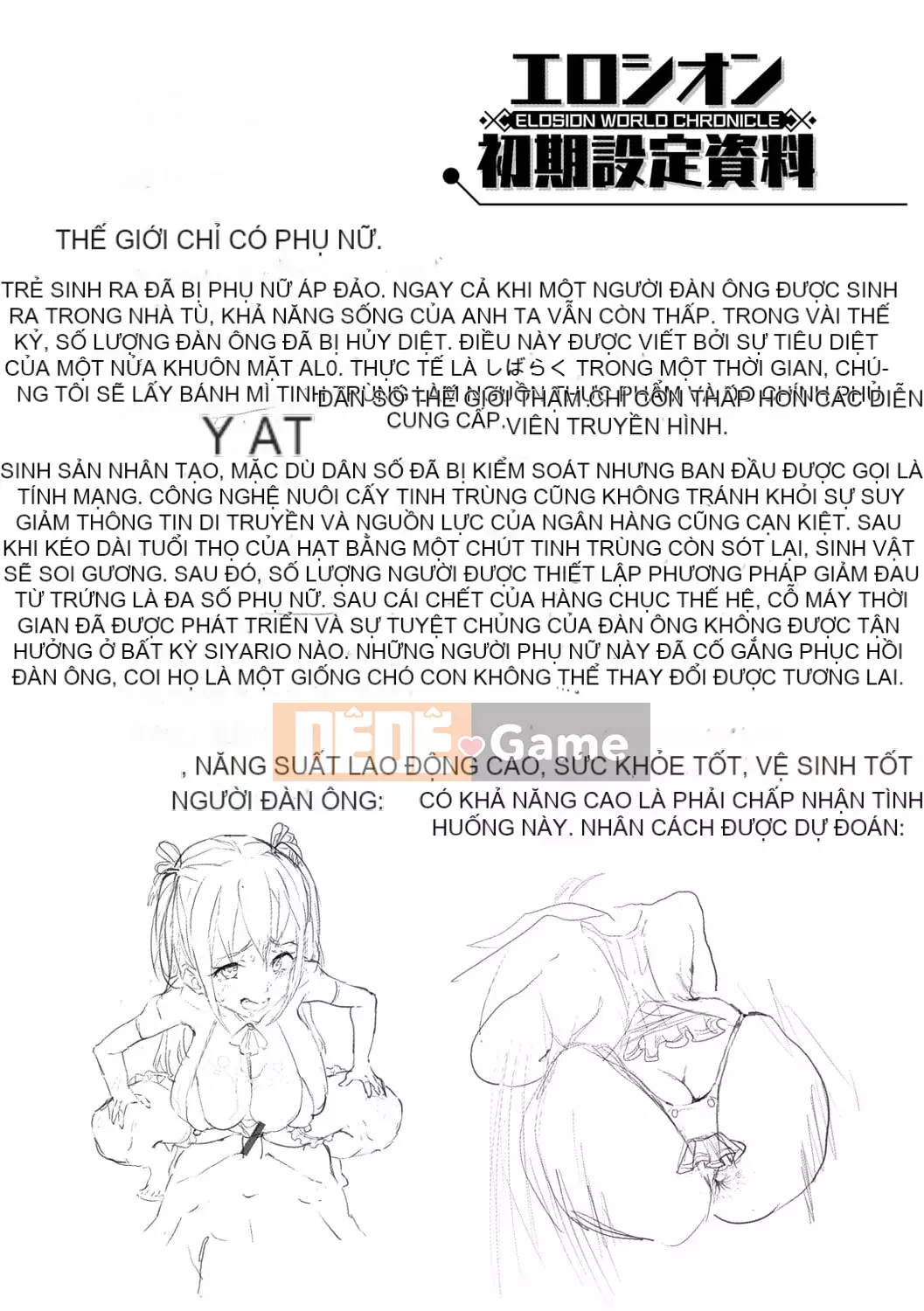 [Navier Haruka 2T] Null Lava!