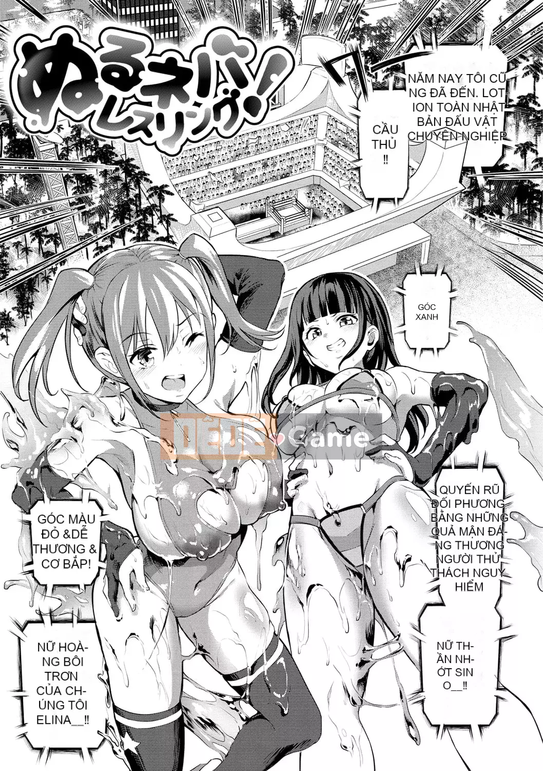 [Navier Haruka 2T] Null Lava!