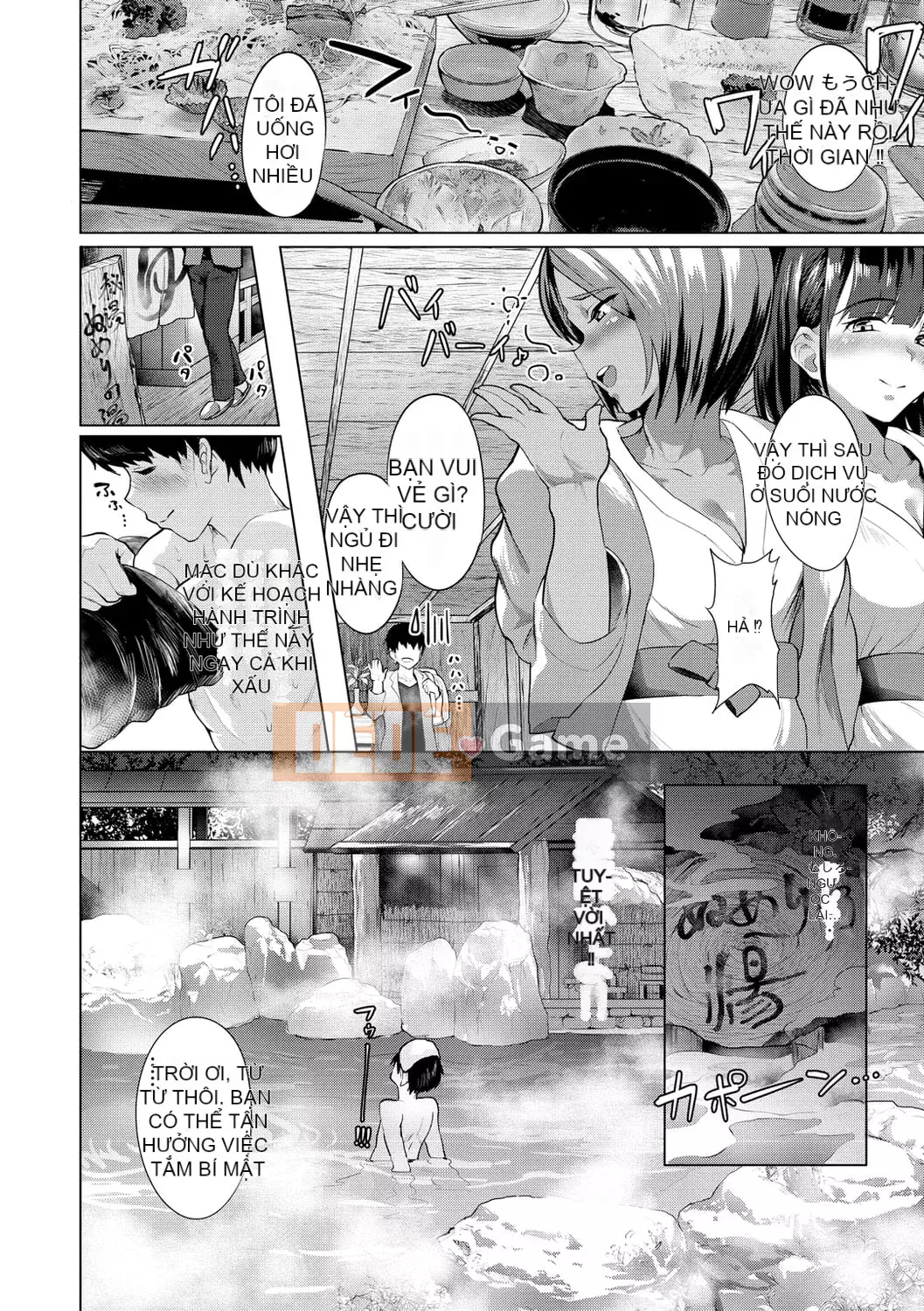 [Navier Haruka 2T] Null Lava!