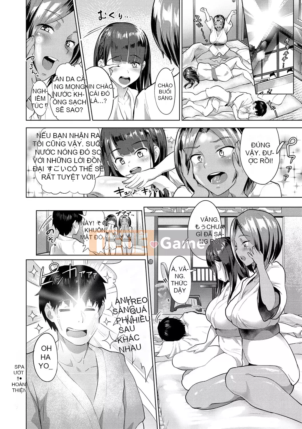 [Navier Haruka 2T] Null Lava!