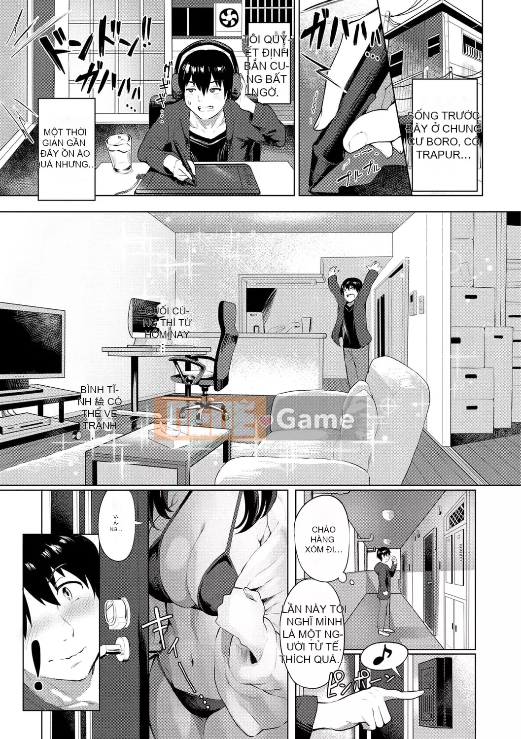 [Navier Haruka 2T] Null Lava!