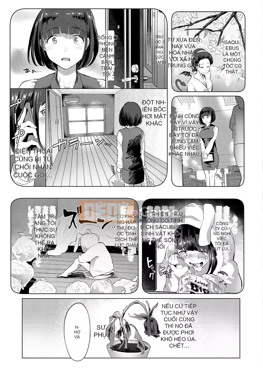 [Navier Haruka 2T] Null Lava!