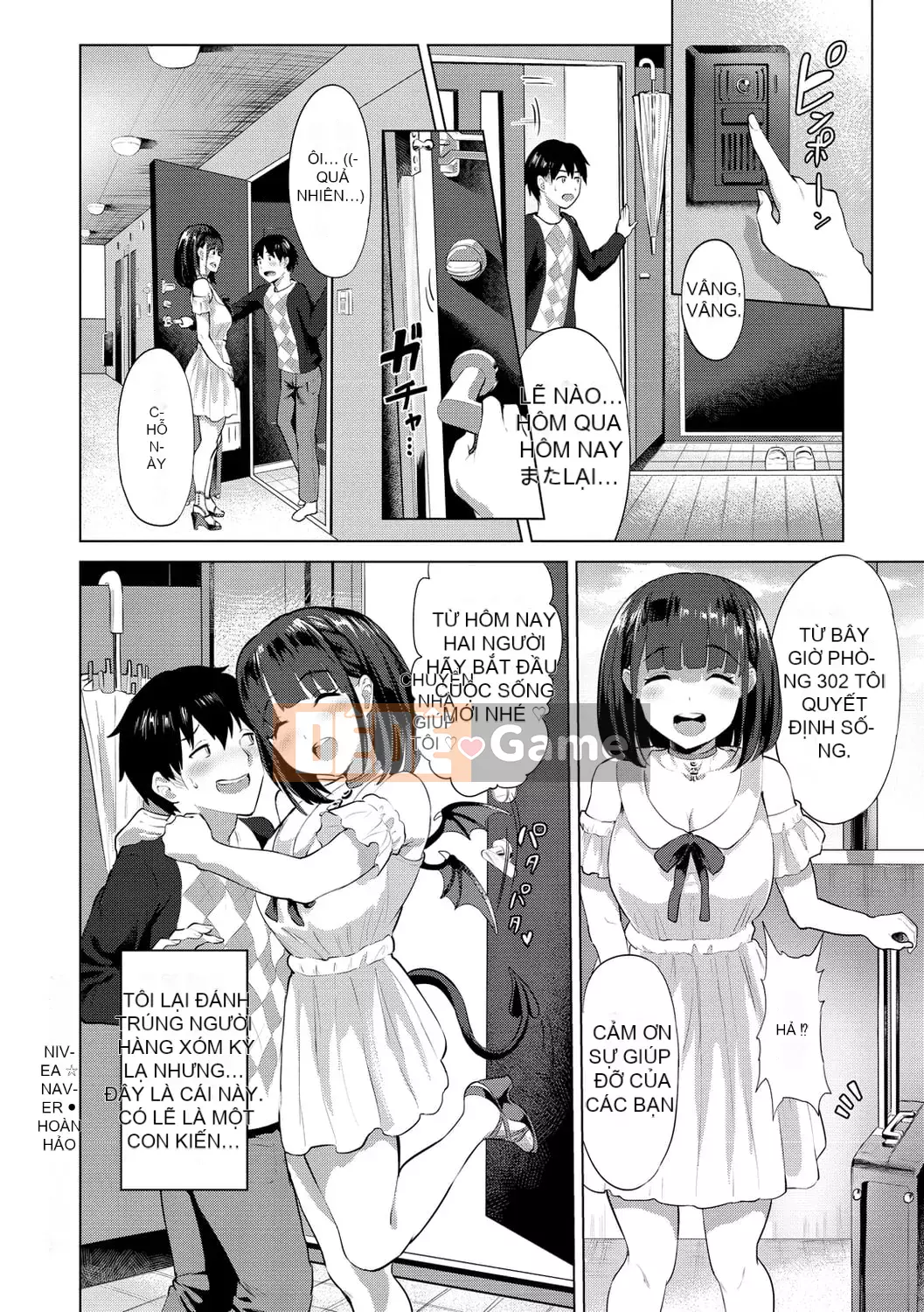 [Navier Haruka 2T] Null Lava!