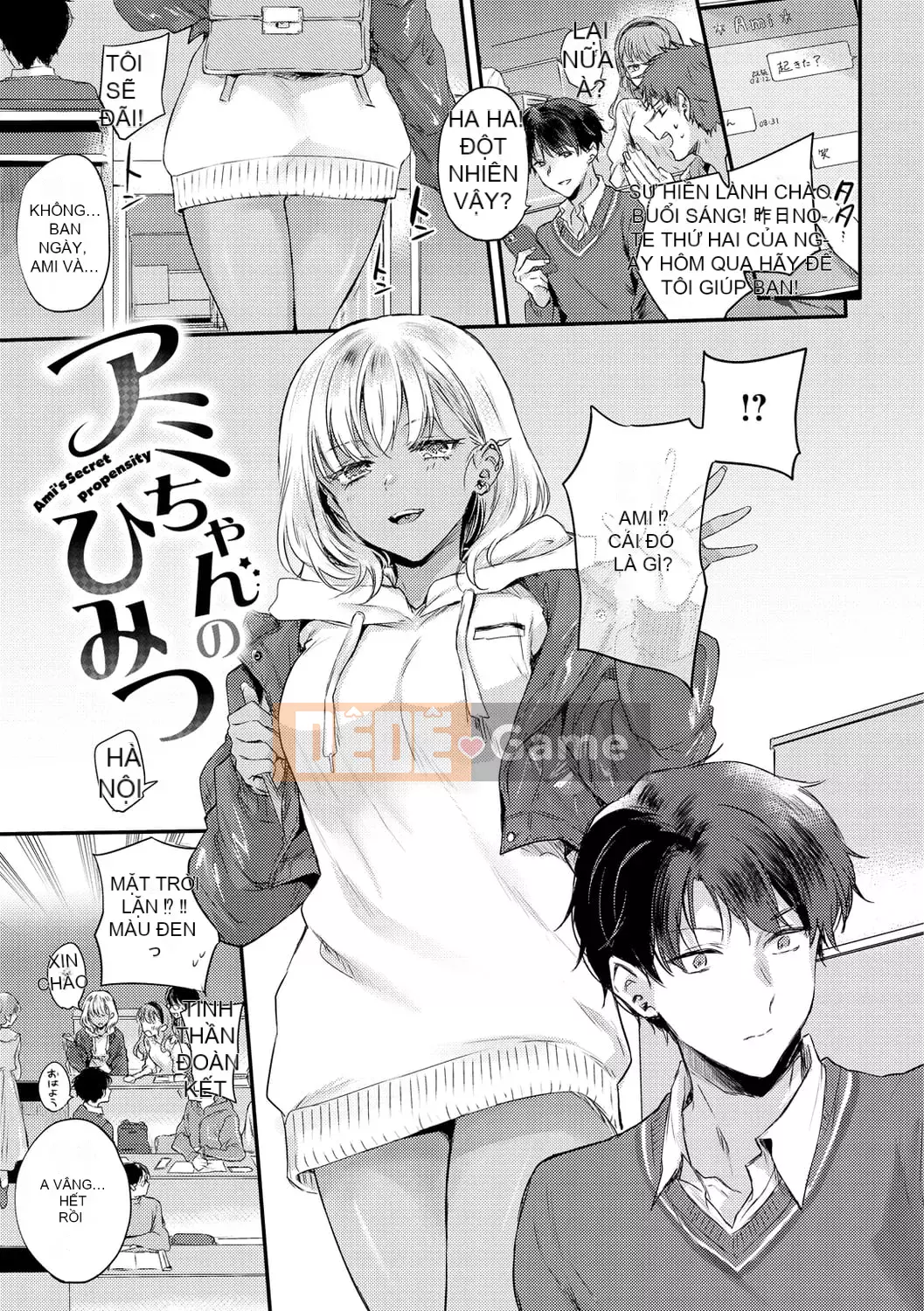 [Hinahara Emi] Icha Love Meat Food Girl [Kỹ thuật số]