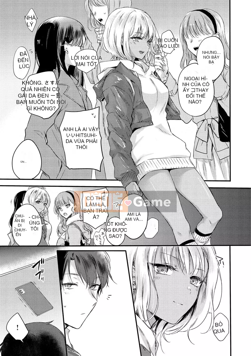 [Hinahara Emi] Icha Love Meat Food Girl [Kỹ thuật số]