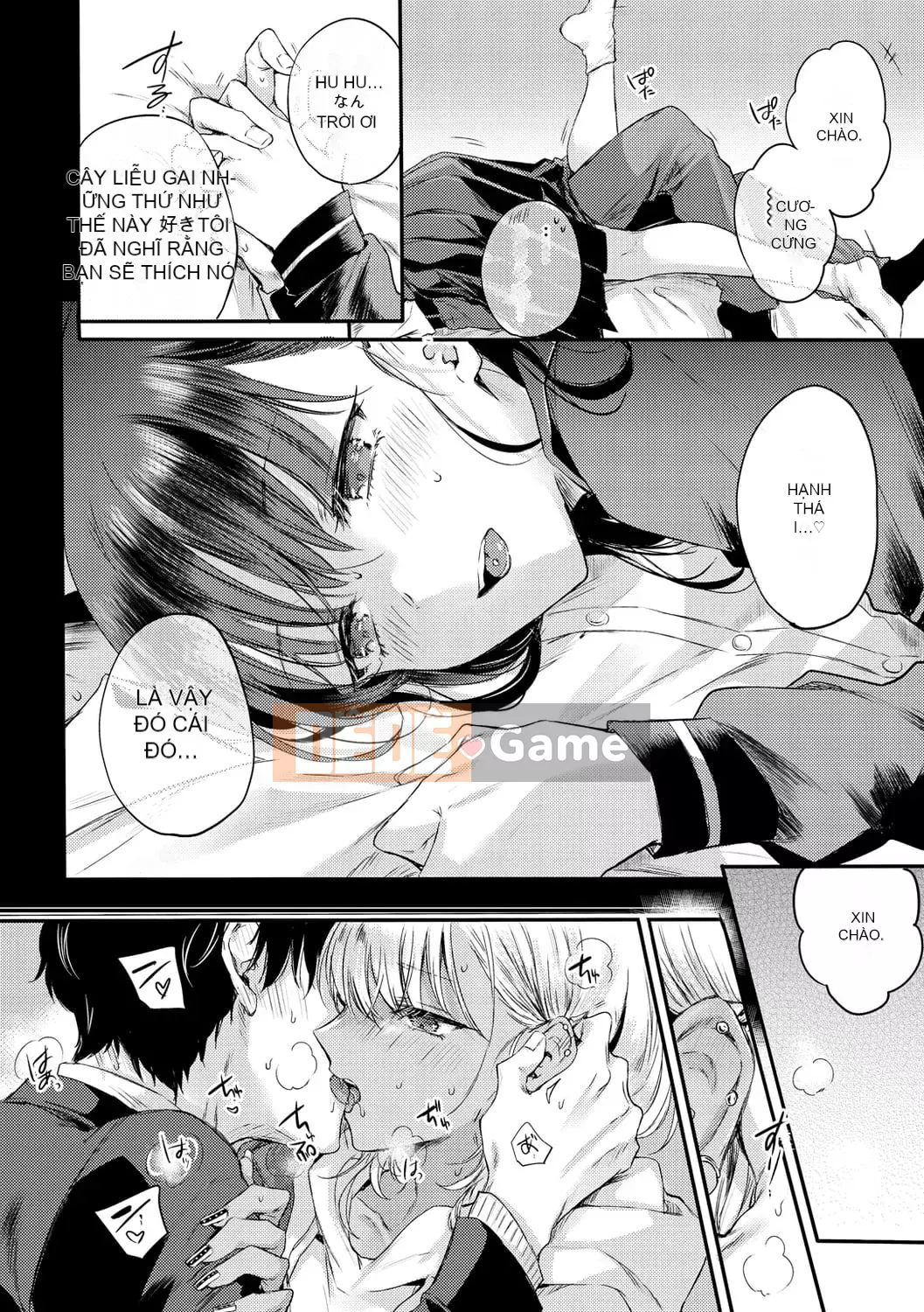 [Hinahara Emi] Icha Love Meat Food Girl [Kỹ thuật số]