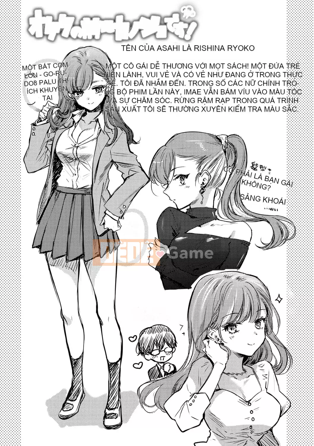 [Hinahara Emi] Icha Love Meat Food Girl [Kỹ thuật số]