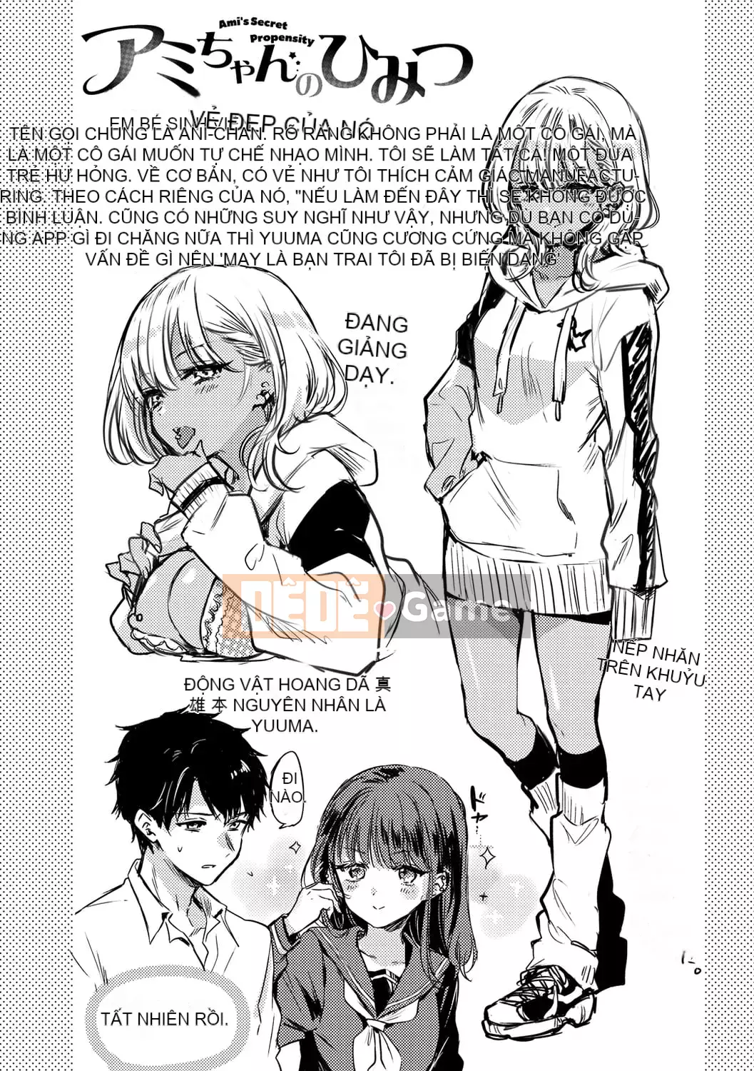 [Hinahara Emi] Icha Love Meat Food Girl [Kỹ thuật số]