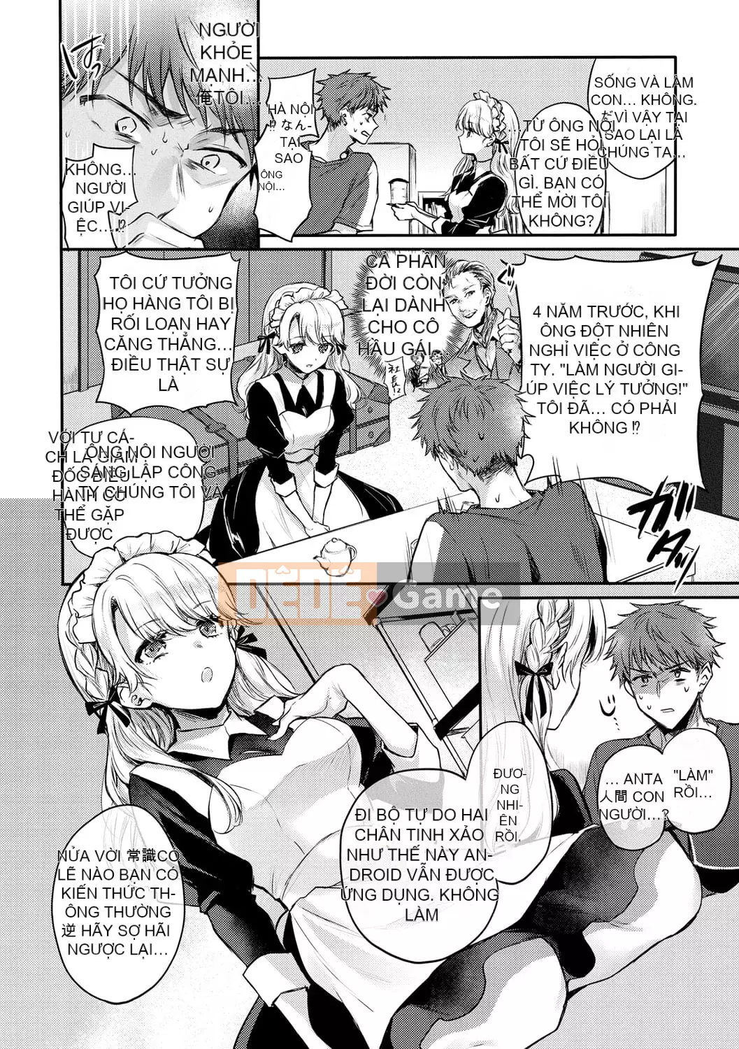 [Hinahara Emi] Icha Love Meat Food Girl [Kỹ thuật số]