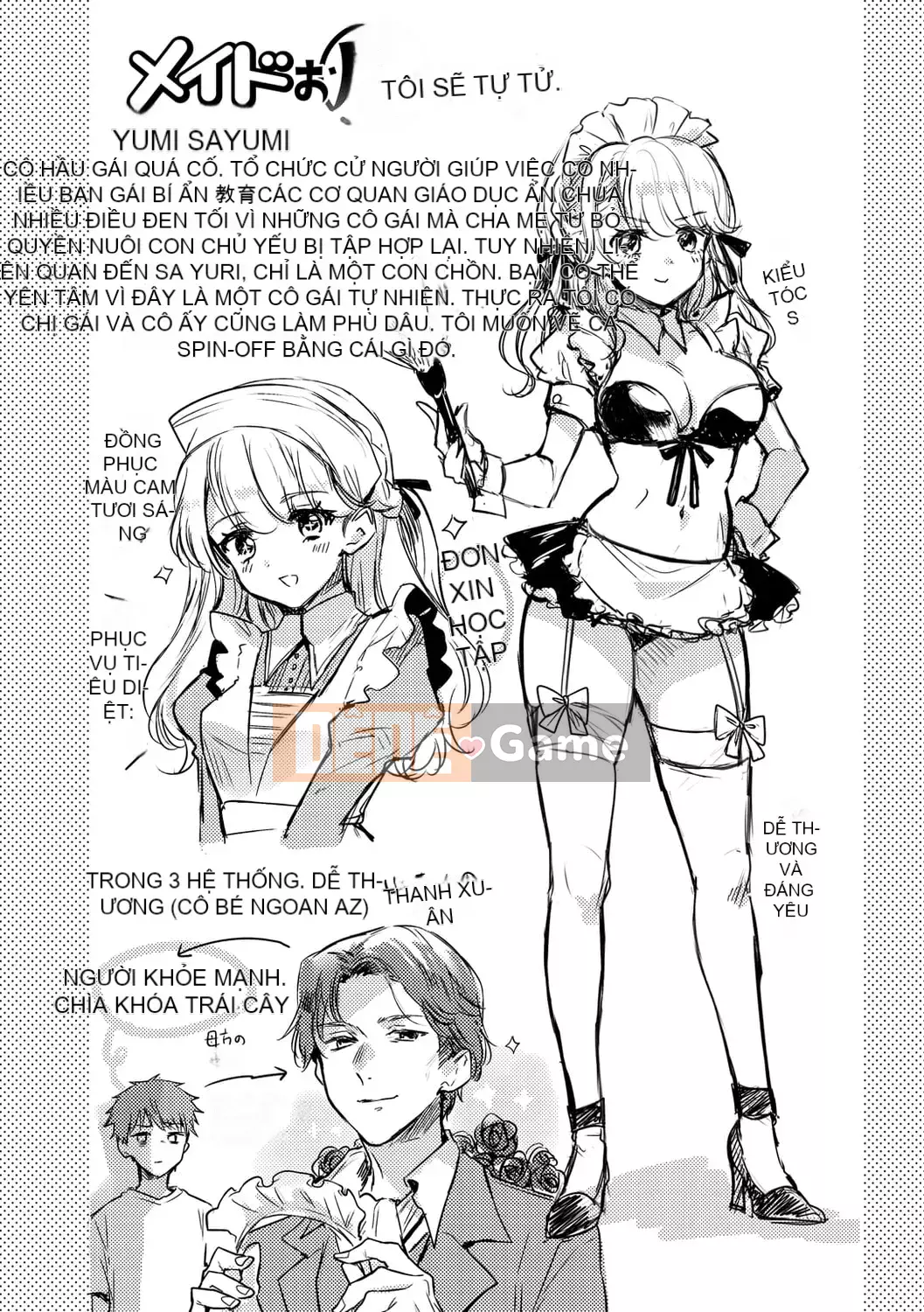 [Hinahara Emi] Icha Love Meat Food Girl [Kỹ thuật số]