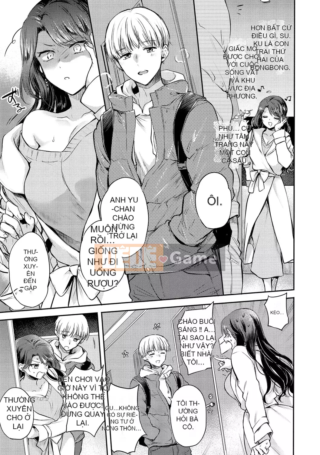 [Hinahara Emi] Icha Love Meat Food Girl [Kỹ thuật số]