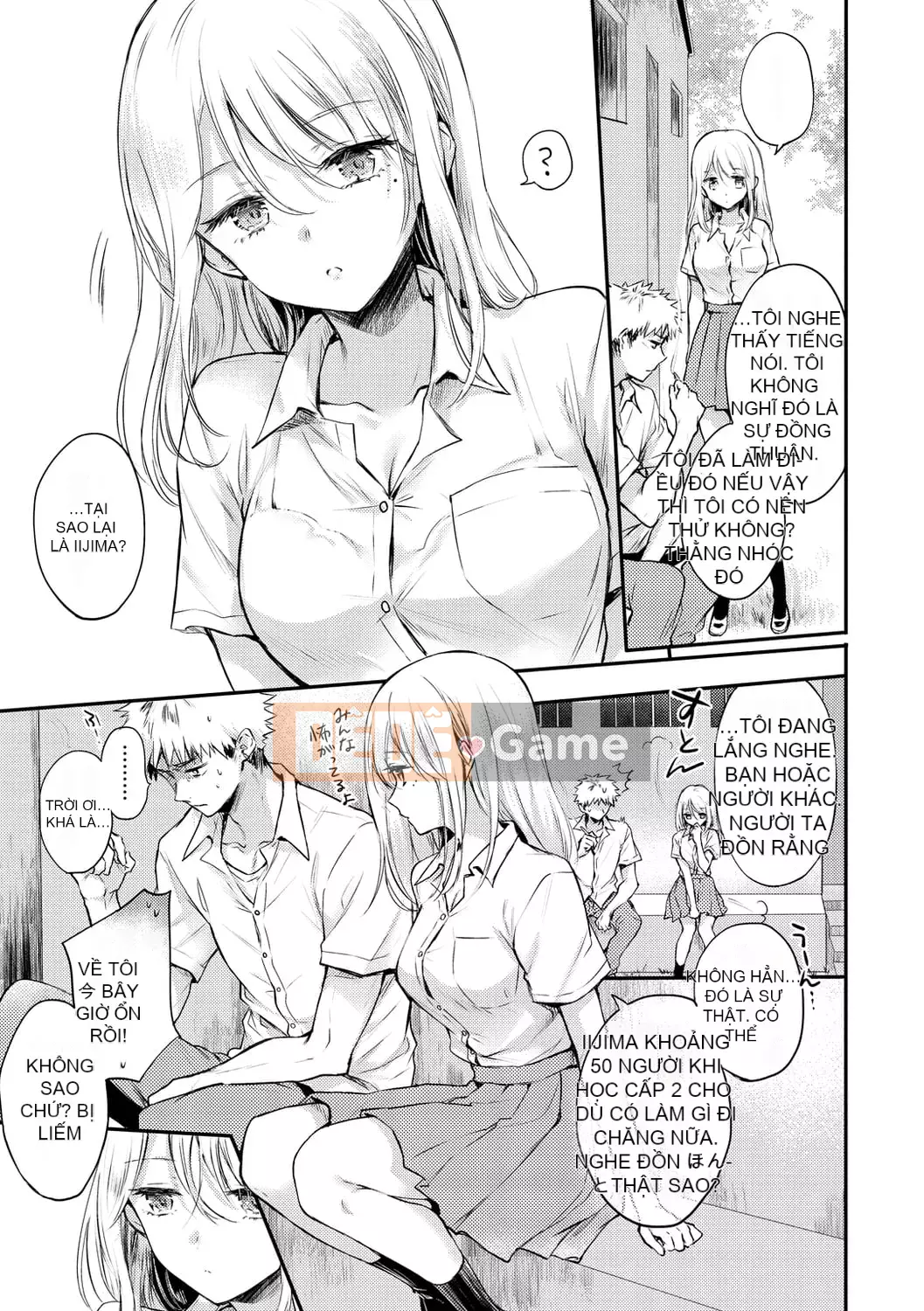 [Hinahara Emi] Icha Love Meat Food Girl [Kỹ thuật số]